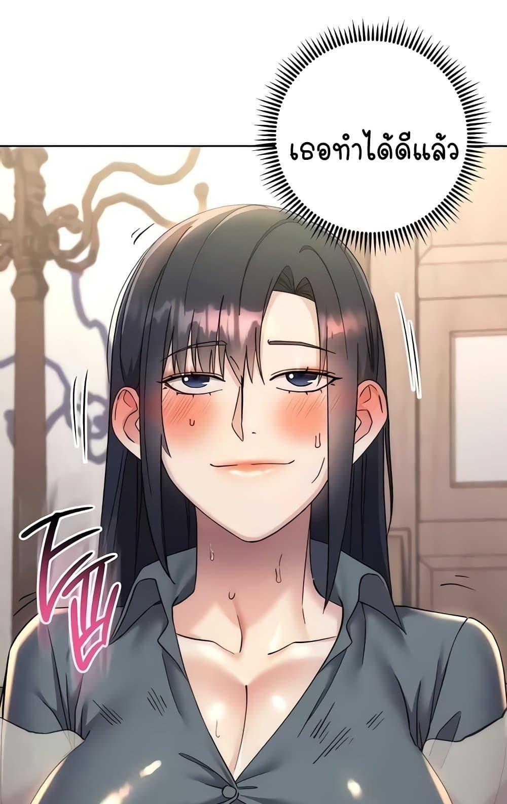 Doujin-Lc- อ่าน โดจิน มังฮวา เกาหลี ญี่ปุ่น จีน แปลไทย Outsider The Invisible Man ตอนที่ 1 2 3 4 5 6 7 8 9 10 11 12 13 14 ฟรี ไม่มีโฆษณา อ่าน โดจิน Manhwa เกาหลี ญี่ปุ่น จีน เรามีครบ คัดมาให้เน้นๆ โดจิน 18+ รับประกันความฟินโดย  Doujin Lc