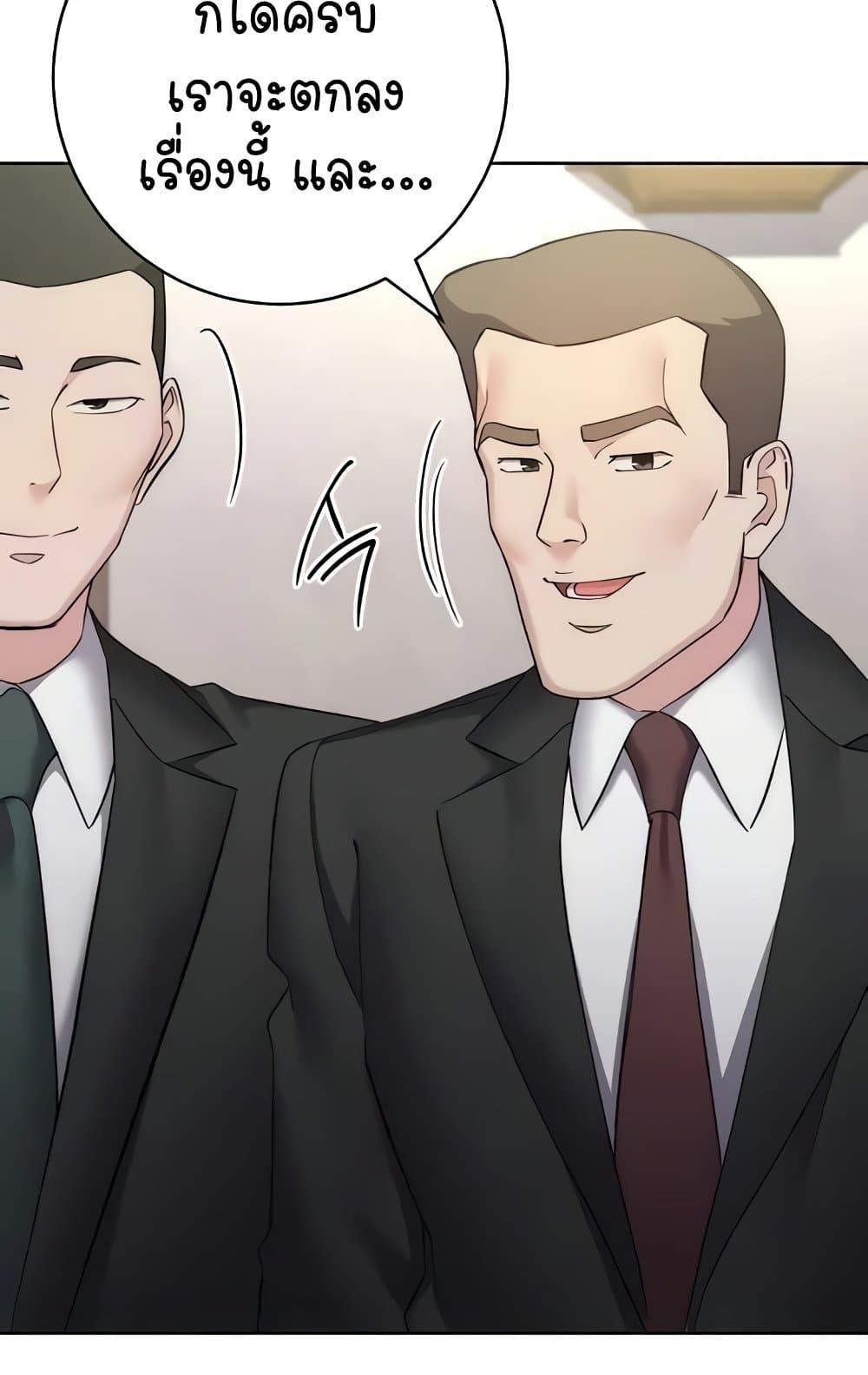 Doujin-Lc- อ่าน โดจิน มังฮวา เกาหลี ญี่ปุ่น จีน แปลไทย Outsider The Invisible Man ตอนที่ 1 2 3 4 5 6 7 8 9 10 11 12 13 14 ฟรี ไม่มีโฆษณา อ่าน โดจิน Manhwa เกาหลี ญี่ปุ่น จีน เรามีครบ คัดมาให้เน้นๆ โดจิน 18+ รับประกันความฟินโดย  Doujin Lc