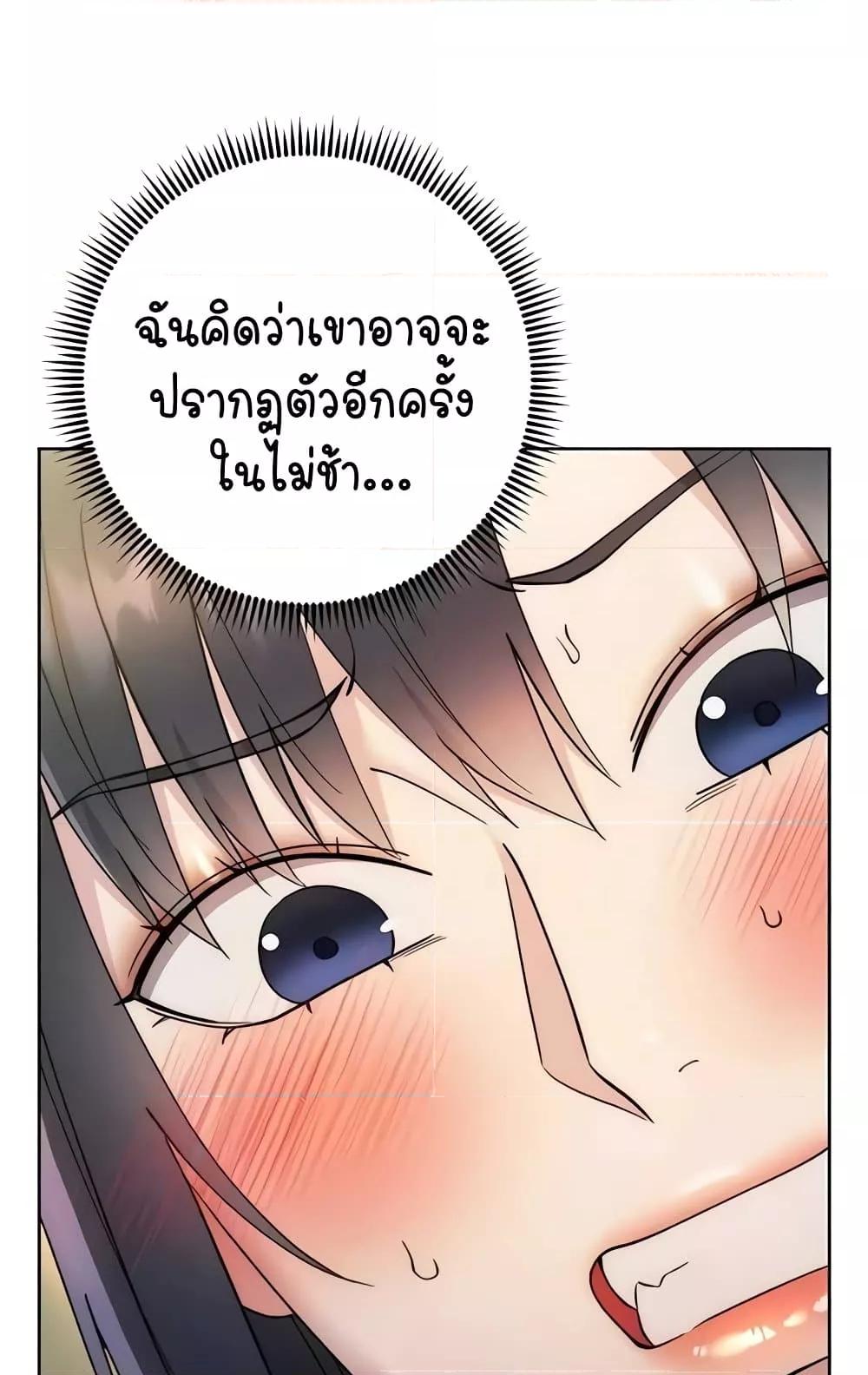 Doujin-Lc- อ่าน โดจิน มังฮวา เกาหลี ญี่ปุ่น จีน แปลไทย Outsider The Invisible Man ตอนที่ 1 2 3 4 5 6 7 8 9 10 11 12 13 14 ฟรี ไม่มีโฆษณา อ่าน โดจิน Manhwa เกาหลี ญี่ปุ่น จีน เรามีครบ คัดมาให้เน้นๆ โดจิน 18+ รับประกันความฟินโดย  Doujin Lc