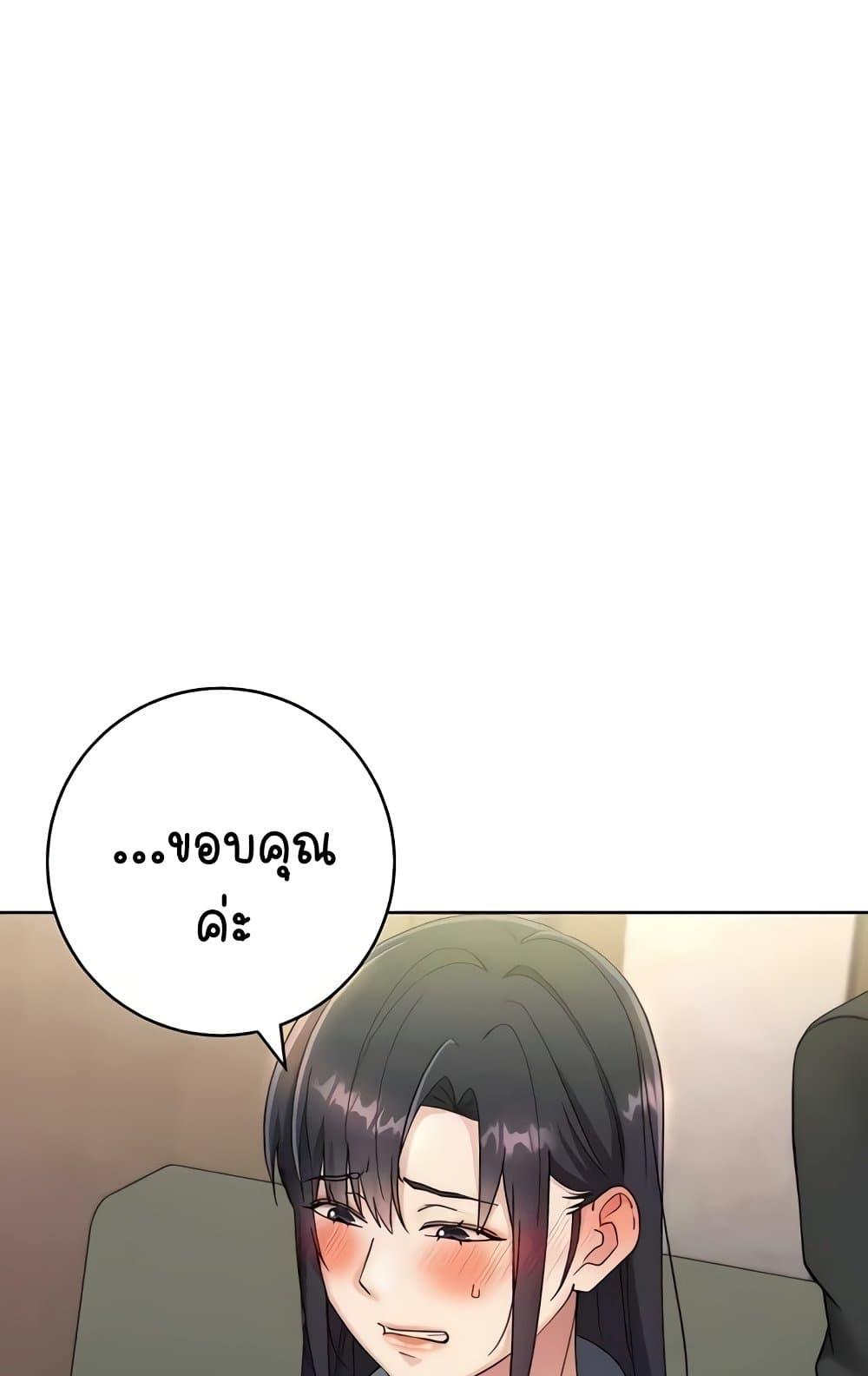 Doujin-Lc- อ่าน โดจิน มังฮวา เกาหลี ญี่ปุ่น จีน แปลไทย Outsider The Invisible Man ตอนที่ 1 2 3 4 5 6 7 8 9 10 11 12 13 14 ฟรี ไม่มีโฆษณา อ่าน โดจิน Manhwa เกาหลี ญี่ปุ่น จีน เรามีครบ คัดมาให้เน้นๆ โดจิน 18+ รับประกันความฟินโดย  Doujin Lc