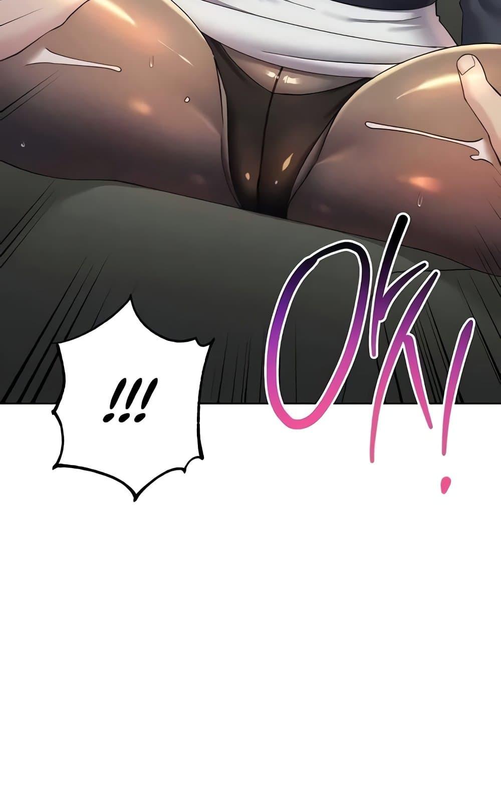 Doujin-Lc- อ่าน โดจิน มังฮวา เกาหลี ญี่ปุ่น จีน แปลไทย Outsider The Invisible Man ตอนที่ 1 2 3 4 5 6 7 8 9 10 11 12 13 14 ฟรี ไม่มีโฆษณา อ่าน โดจิน Manhwa เกาหลี ญี่ปุ่น จีน เรามีครบ คัดมาให้เน้นๆ โดจิน 18+ รับประกันความฟินโดย  Doujin Lc