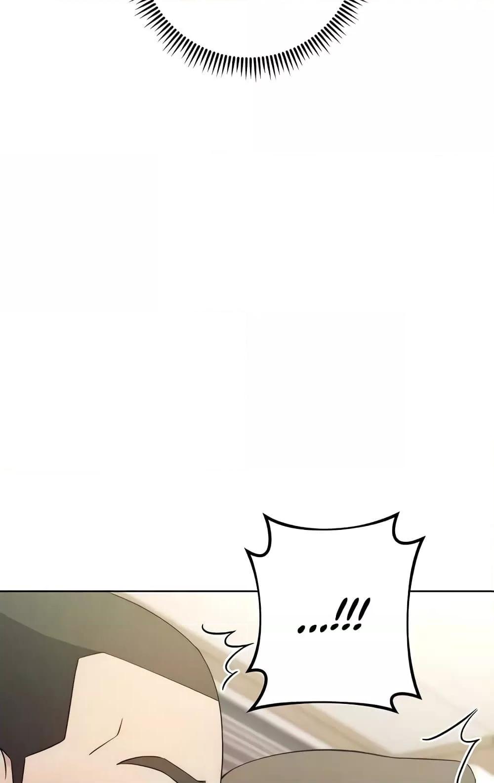 Doujin-Lc- อ่าน โดจิน มังฮวา เกาหลี ญี่ปุ่น จีน แปลไทย Outsider The Invisible Man ตอนที่ 1 2 3 4 5 6 7 8 9 10 11 12 13 14 ฟรี ไม่มีโฆษณา อ่าน โดจิน Manhwa เกาหลี ญี่ปุ่น จีน เรามีครบ คัดมาให้เน้นๆ โดจิน 18+ รับประกันความฟินโดย  Doujin Lc