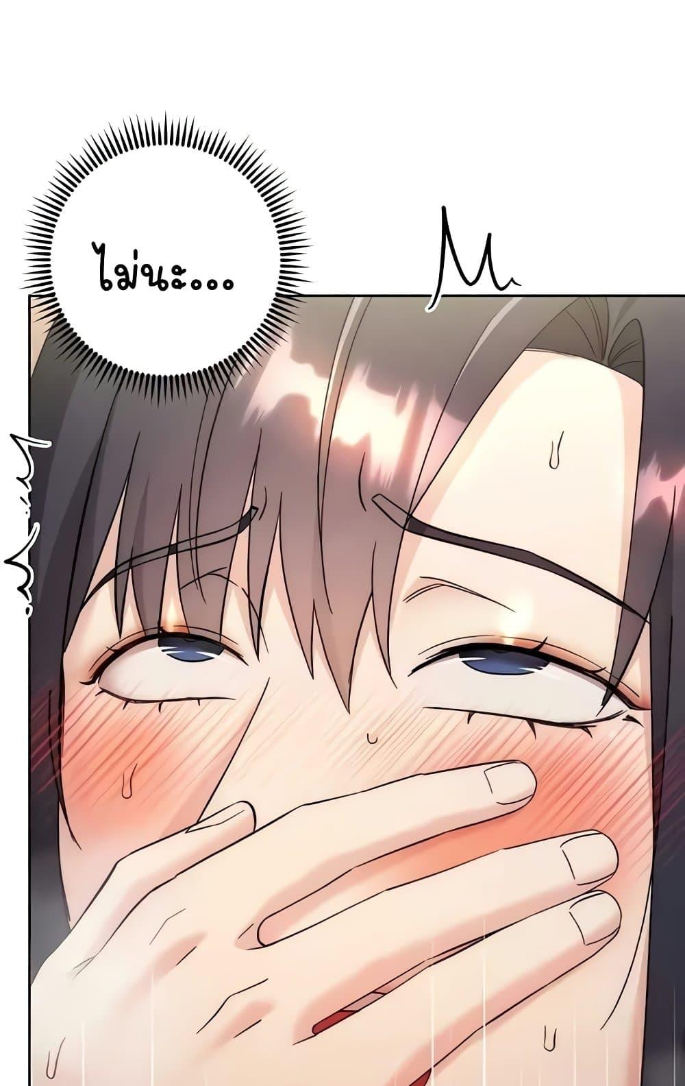 Doujin-Lc- อ่าน โดจิน มังฮวา เกาหลี ญี่ปุ่น จีน แปลไทย Outsider The Invisible Man ตอนที่ 1 2 3 4 5 6 7 8 9 10 11 12 13 14 ฟรี ไม่มีโฆษณา อ่าน โดจิน Manhwa เกาหลี ญี่ปุ่น จีน เรามีครบ คัดมาให้เน้นๆ โดจิน 18+ รับประกันความฟินโดย  Doujin Lc