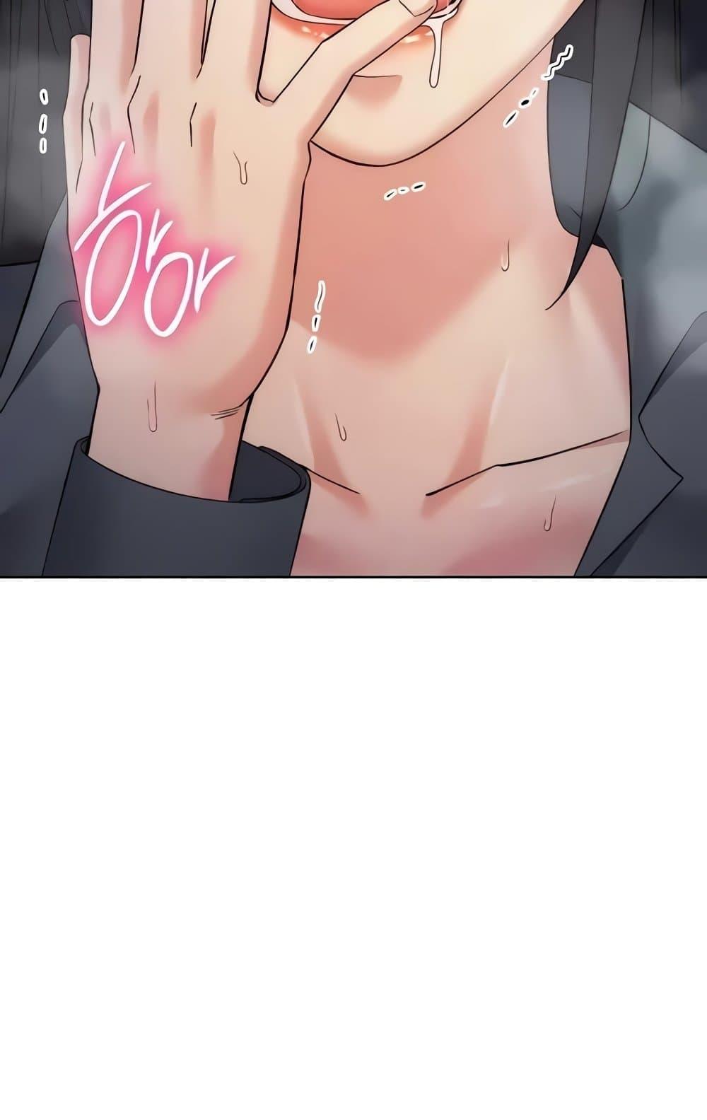 Doujin-Lc- อ่าน โดจิน มังฮวา เกาหลี ญี่ปุ่น จีน แปลไทย Outsider The Invisible Man ตอนที่ 1 2 3 4 5 6 7 8 9 10 11 12 13 14 ฟรี ไม่มีโฆษณา อ่าน โดจิน Manhwa เกาหลี ญี่ปุ่น จีน เรามีครบ คัดมาให้เน้นๆ โดจิน 18+ รับประกันความฟินโดย  Doujin Lc