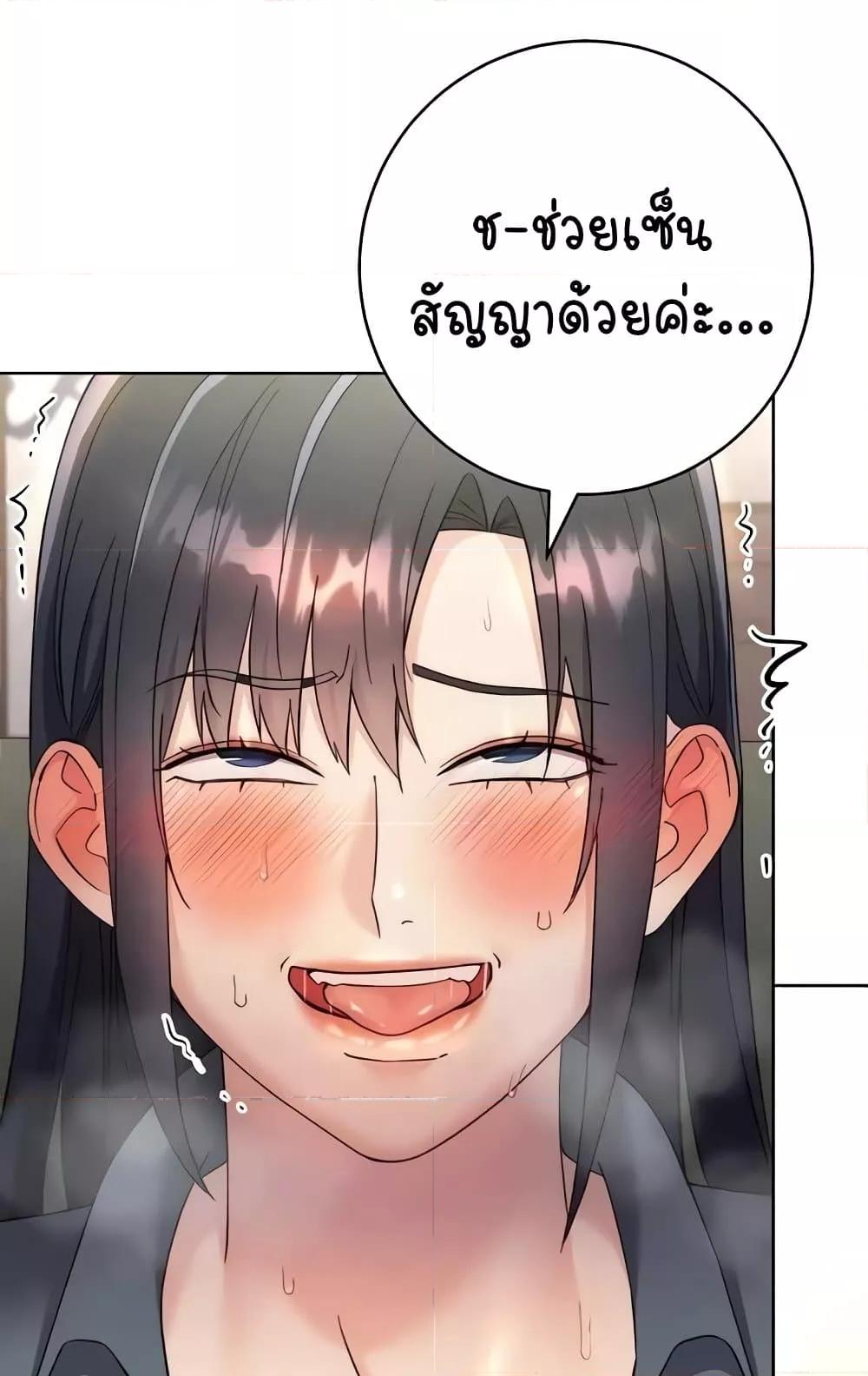 Doujin-Lc- อ่าน โดจิน มังฮวา เกาหลี ญี่ปุ่น จีน แปลไทย Outsider The Invisible Man ตอนที่ 1 2 3 4 5 6 7 8 9 10 11 12 13 14 ฟรี ไม่มีโฆษณา อ่าน โดจิน Manhwa เกาหลี ญี่ปุ่น จีน เรามีครบ คัดมาให้เน้นๆ โดจิน 18+ รับประกันความฟินโดย  Doujin Lc
