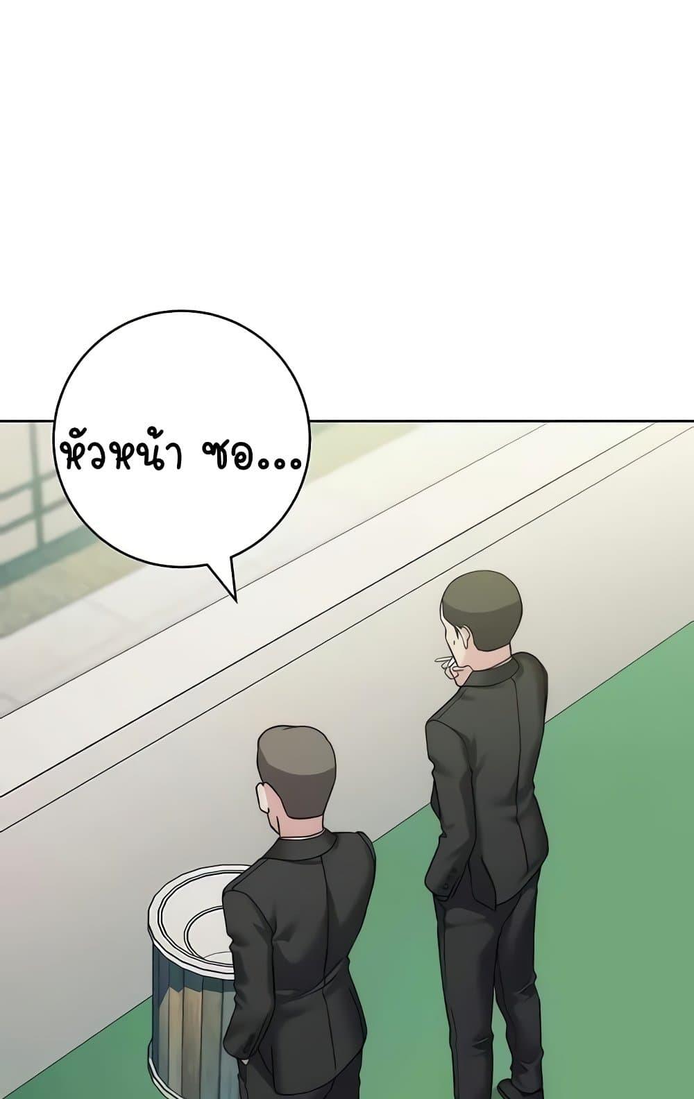 Doujin-Lc- อ่าน โดจิน มังฮวา เกาหลี ญี่ปุ่น จีน แปลไทย Outsider The Invisible Man ตอนที่ 1 2 3 4 5 6 7 8 9 10 11 12 13 14 ฟรี ไม่มีโฆษณา อ่าน โดจิน Manhwa เกาหลี ญี่ปุ่น จีน เรามีครบ คัดมาให้เน้นๆ โดจิน 18+ รับประกันความฟินโดย  Doujin Lc
