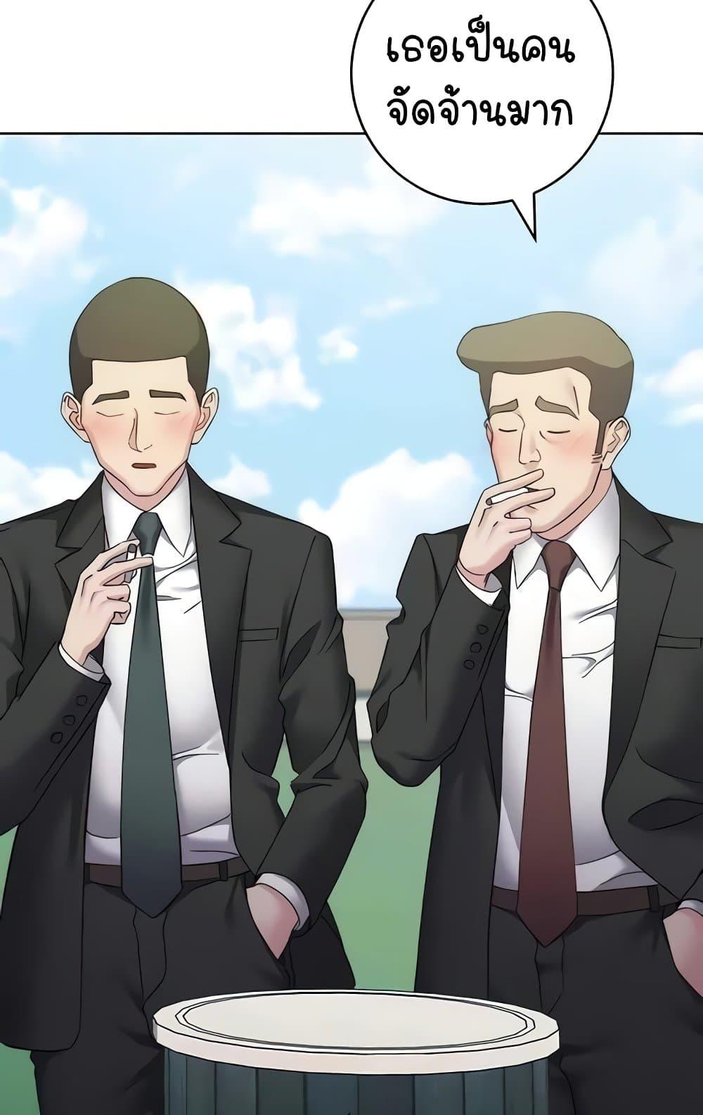 Doujin-Lc- อ่าน โดจิน มังฮวา เกาหลี ญี่ปุ่น จีน แปลไทย Outsider The Invisible Man ตอนที่ 1 2 3 4 5 6 7 8 9 10 11 12 13 14 ฟรี ไม่มีโฆษณา อ่าน โดจิน Manhwa เกาหลี ญี่ปุ่น จีน เรามีครบ คัดมาให้เน้นๆ โดจิน 18+ รับประกันความฟินโดย  Doujin Lc