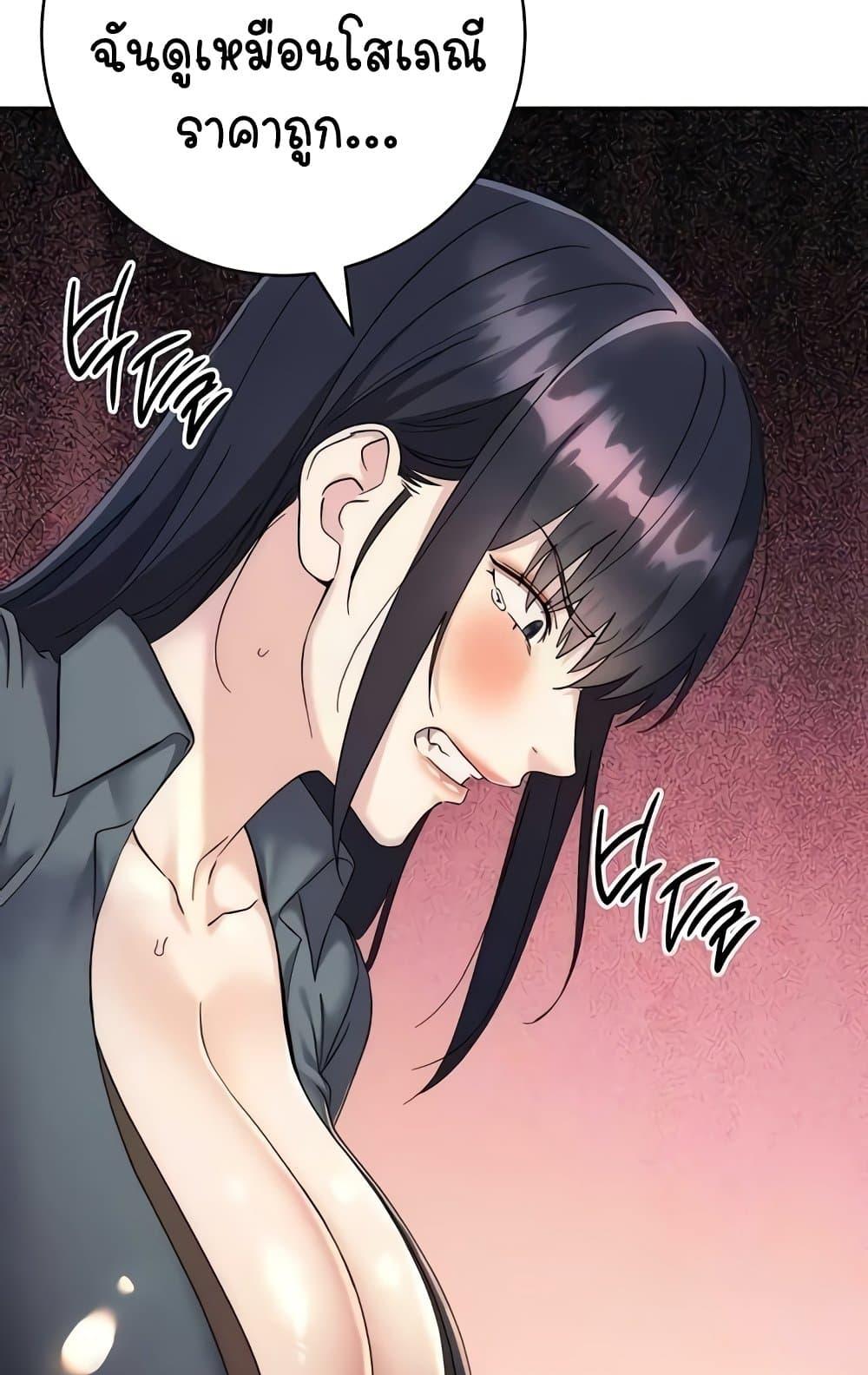 Doujin-Lc- อ่าน โดจิน มังฮวา เกาหลี ญี่ปุ่น จีน แปลไทย Outsider The Invisible Man ตอนที่ 1 2 3 4 5 6 7 8 9 10 11 12 13 14 ฟรี ไม่มีโฆษณา อ่าน โดจิน Manhwa เกาหลี ญี่ปุ่น จีน เรามีครบ คัดมาให้เน้นๆ โดจิน 18+ รับประกันความฟินโดย  Doujin Lc