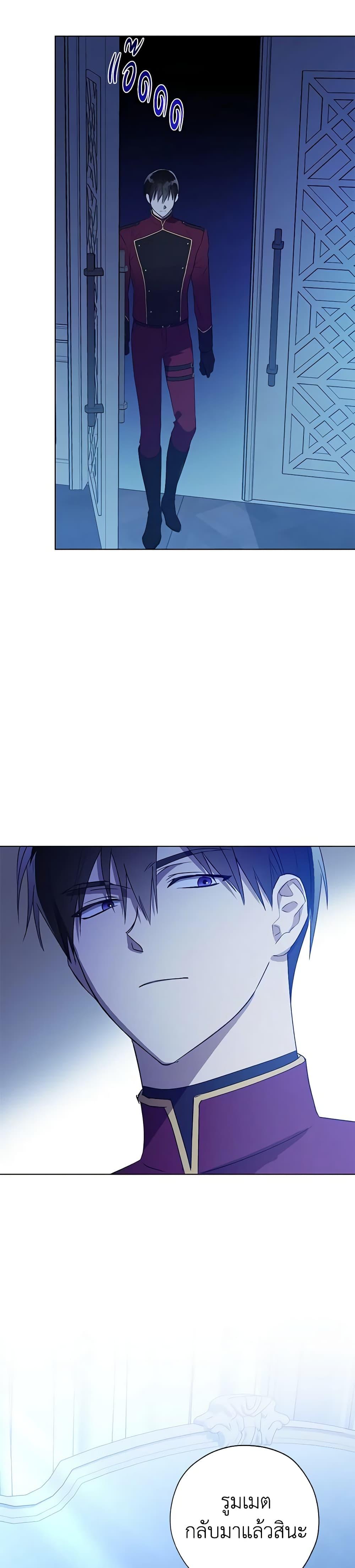 Manga-lc-com อ่านมังงะ อ่านการ์ตูน ออนไลน์ ฟรี Revolutionary Princess Eve ตอนที่ 1 2 3 4 5 6 7 8 9 10 11 12 13 14 ฟรี ไม่มีโฆษณา Manga-lc - อ่าน มังงะ อ่าน การ์ตูน ออนไลน์ อ่านมังงะ ฟรี