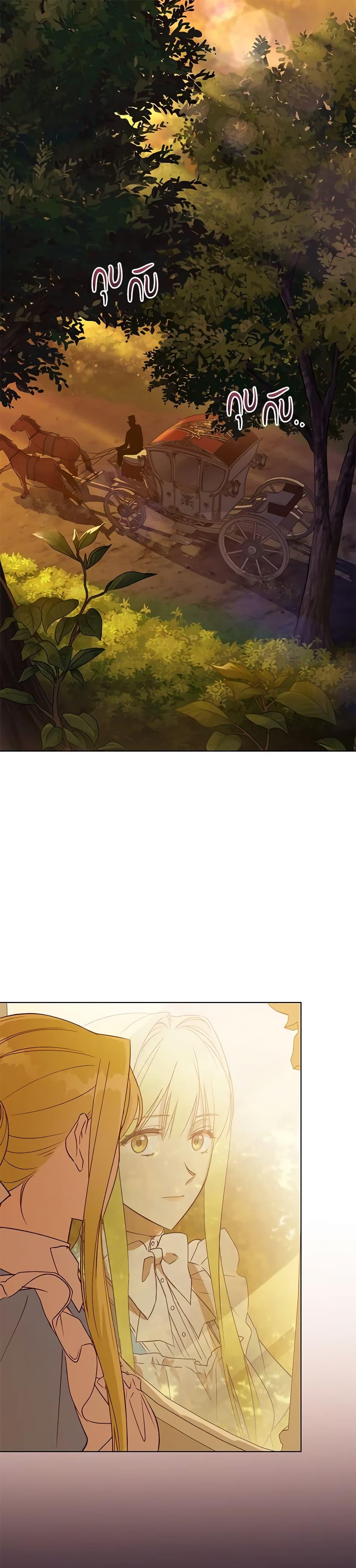 Manga-lc-com อ่านมังงะ อ่านการ์ตูน ออนไลน์ ฟรี Revolutionary Princess Eve ตอนที่ 1 2 3 4 5 6 7 8 9 10 11 12 13 14 ฟรี ไม่มีโฆษณา Manga-lc - อ่าน มังงะ อ่าน การ์ตูน ออนไลน์ อ่านมังงะ ฟรี