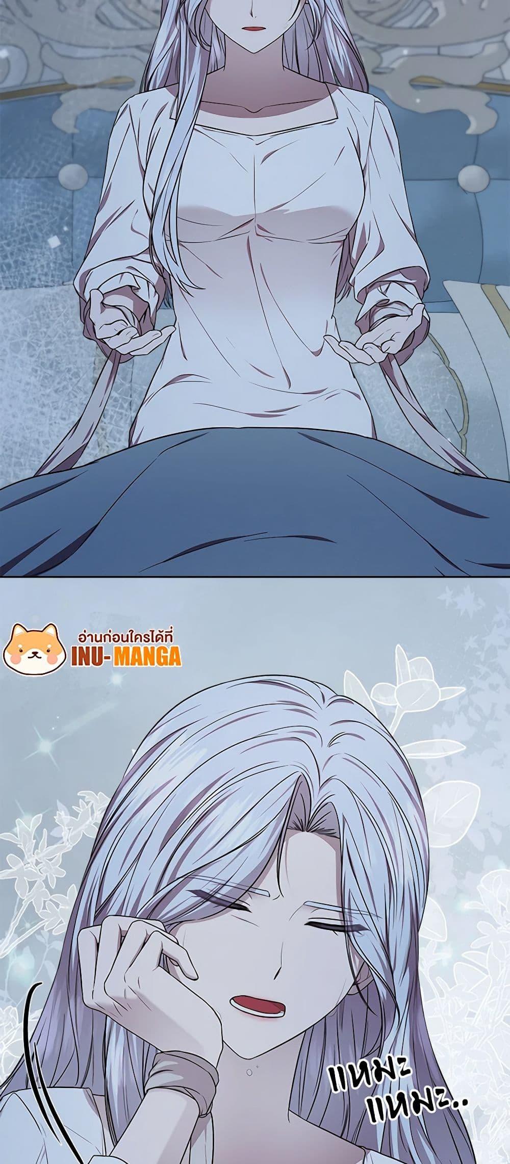 Manga-lc-com อ่านมังงะ อ่านการ์ตูน ออนไลน์ ฟรี To My Beloved Foe ตอนที่ 1 2 3 4 5 6 7 8 9 10 11 12 13 14 ฟรี ไม่มีโฆษณา Manga-lc - อ่าน มังงะ อ่าน การ์ตูน ออนไลน์ อ่านมังงะ ฟรี