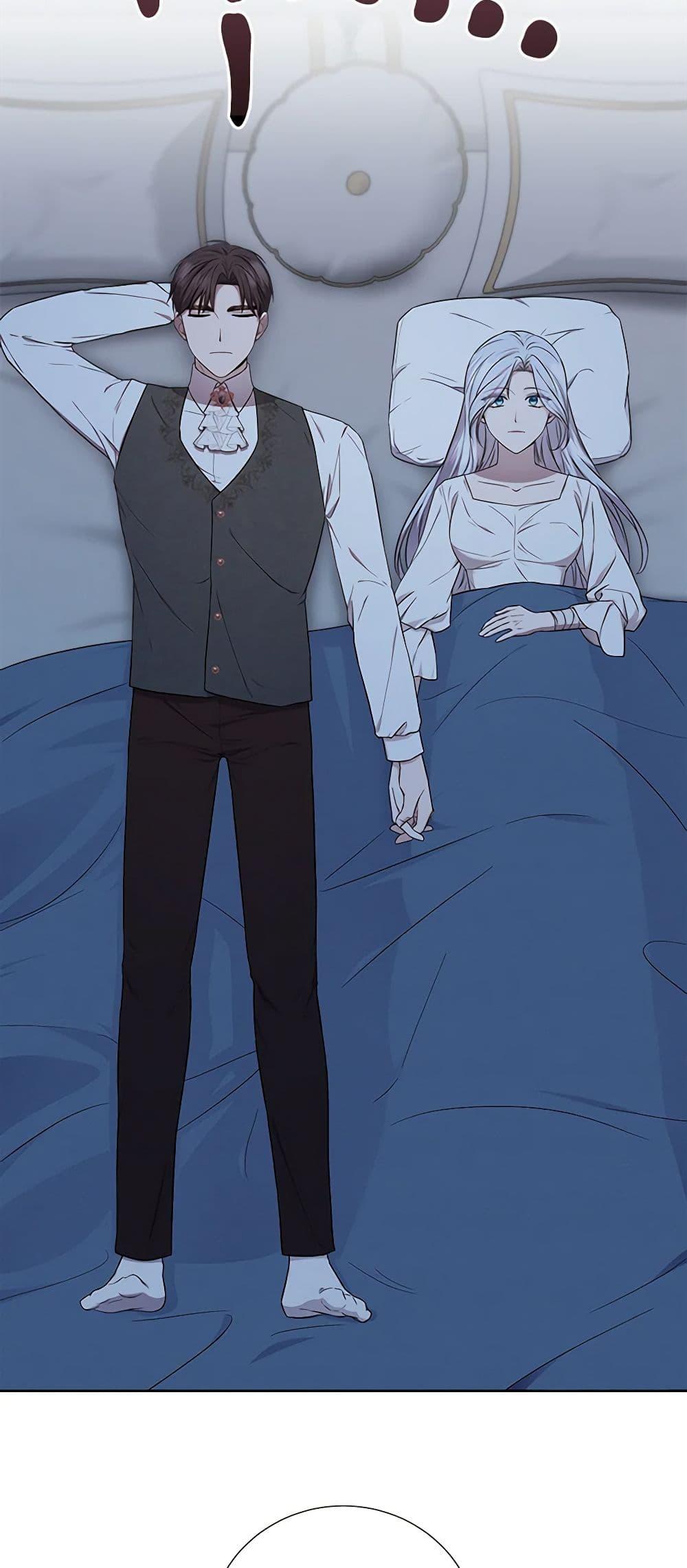 Manga-lc-com อ่านมังงะ อ่านการ์ตูน ออนไลน์ ฟรี To My Beloved Foe ตอนที่ 1 2 3 4 5 6 7 8 9 10 11 12 13 14 ฟรี ไม่มีโฆษณา Manga-lc - อ่าน มังงะ อ่าน การ์ตูน ออนไลน์ อ่านมังงะ ฟรี