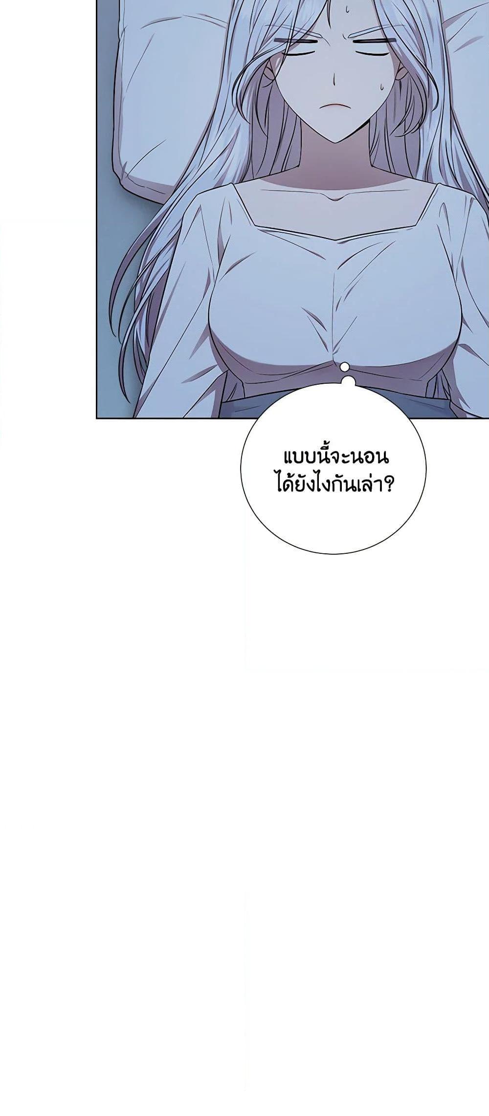 Manga-lc-com อ่านมังงะ อ่านการ์ตูน ออนไลน์ ฟรี To My Beloved Foe ตอนที่ 1 2 3 4 5 6 7 8 9 10 11 12 13 14 ฟรี ไม่มีโฆษณา Manga-lc - อ่าน มังงะ อ่าน การ์ตูน ออนไลน์ อ่านมังงะ ฟรี