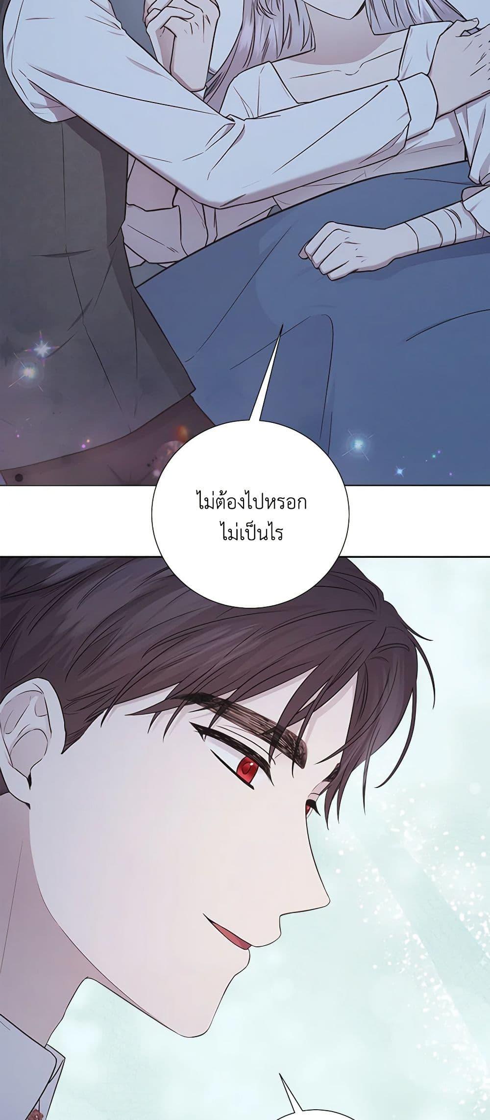 Manga-lc-com อ่านมังงะ อ่านการ์ตูน ออนไลน์ ฟรี To My Beloved Foe ตอนที่ 1 2 3 4 5 6 7 8 9 10 11 12 13 14 ฟรี ไม่มีโฆษณา Manga-lc - อ่าน มังงะ อ่าน การ์ตูน ออนไลน์ อ่านมังงะ ฟรี