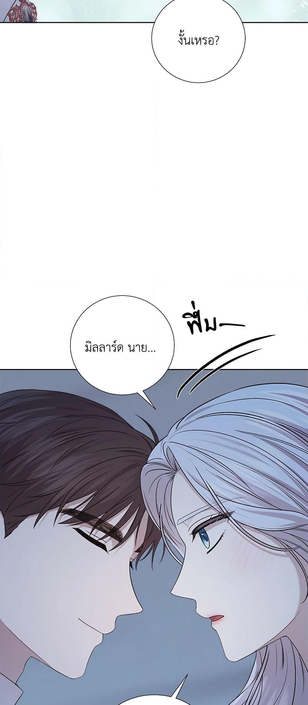 Manga-lc-com อ่านมังงะ อ่านการ์ตูน ออนไลน์ ฟรี To My Beloved Foe ตอนที่ 1 2 3 4 5 6 7 8 9 10 11 12 13 14 ฟรี ไม่มีโฆษณา Manga-lc - อ่าน มังงะ อ่าน การ์ตูน ออนไลน์ อ่านมังงะ ฟรี