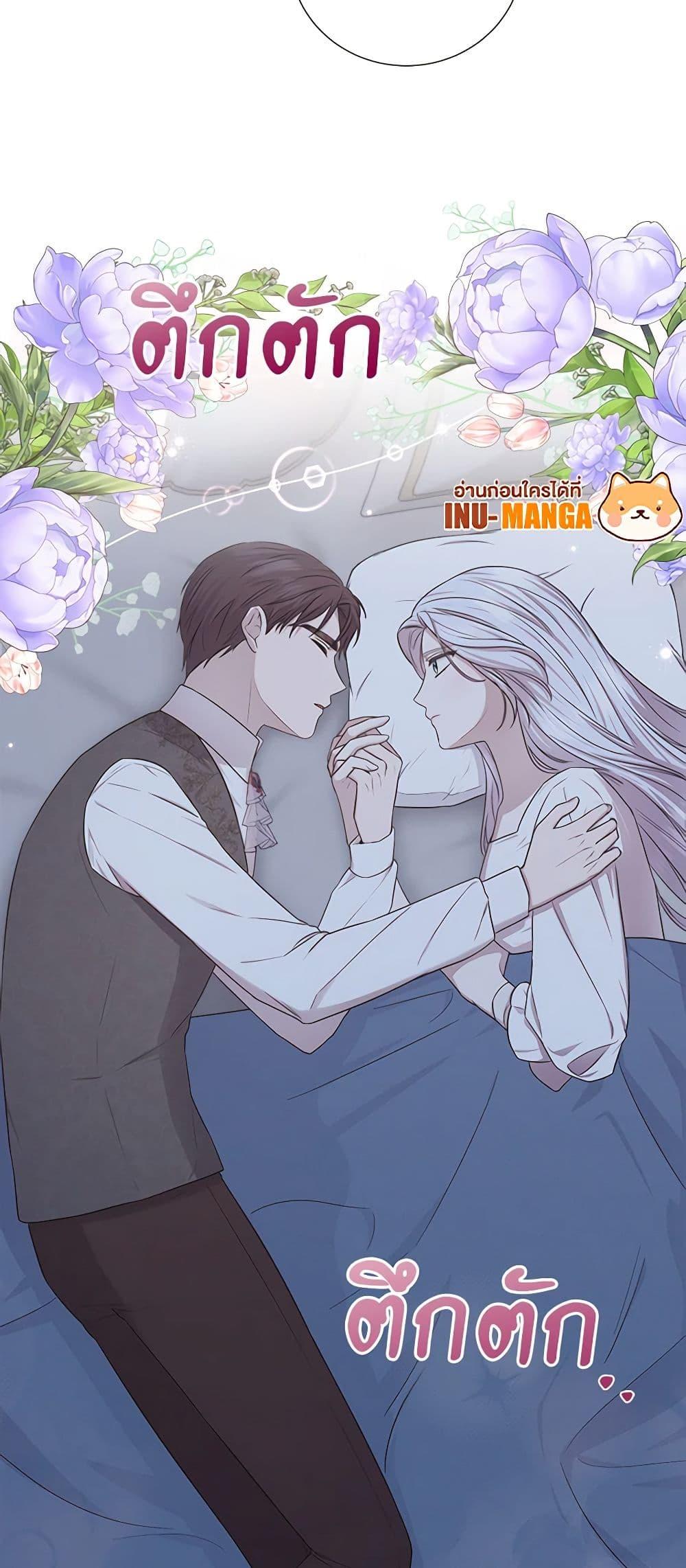 Manga-lc-com อ่านมังงะ อ่านการ์ตูน ออนไลน์ ฟรี To My Beloved Foe ตอนที่ 1 2 3 4 5 6 7 8 9 10 11 12 13 14 ฟรี ไม่มีโฆษณา Manga-lc - อ่าน มังงะ อ่าน การ์ตูน ออนไลน์ อ่านมังงะ ฟรี