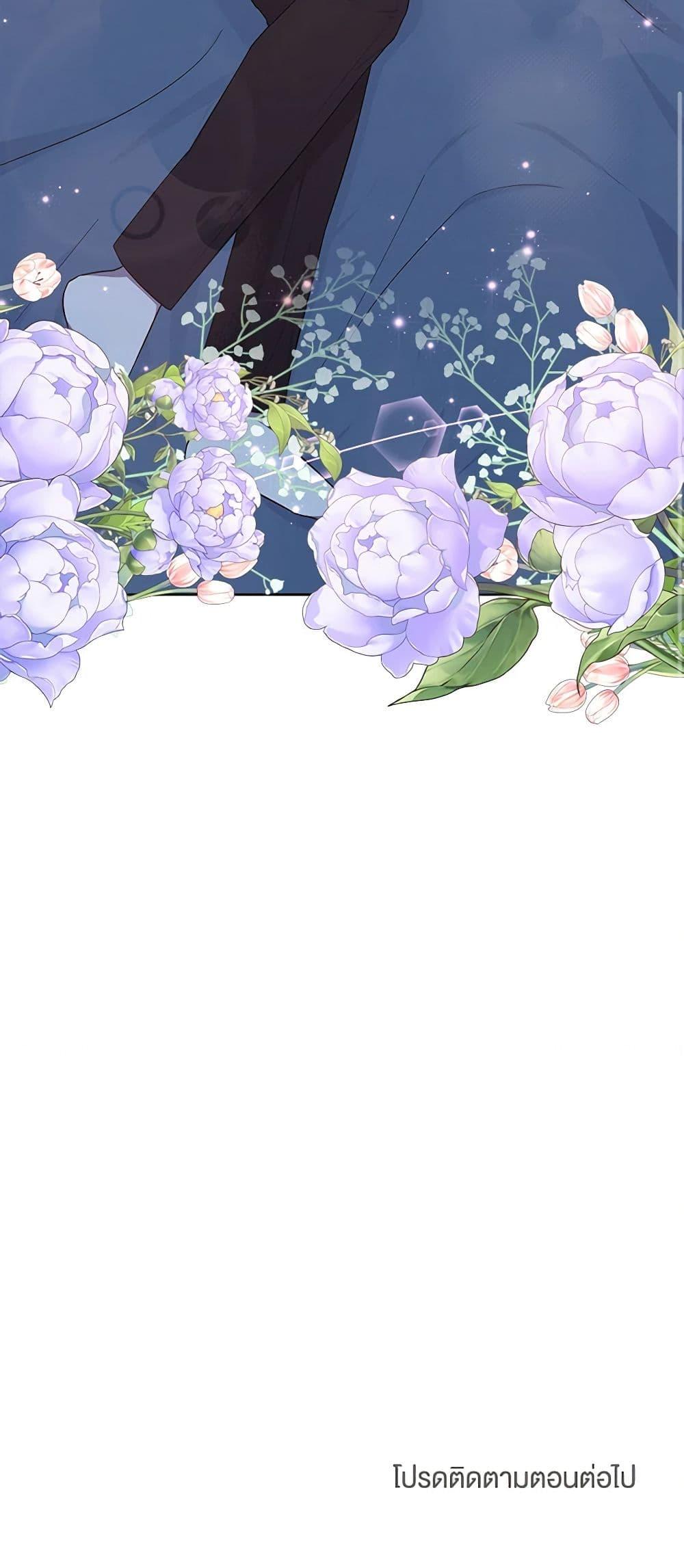 Manga-lc-com อ่านมังงะ อ่านการ์ตูน ออนไลน์ ฟรี To My Beloved Foe ตอนที่ 1 2 3 4 5 6 7 8 9 10 11 12 13 14 ฟรี ไม่มีโฆษณา Manga-lc - อ่าน มังงะ อ่าน การ์ตูน ออนไลน์ อ่านมังงะ ฟรี