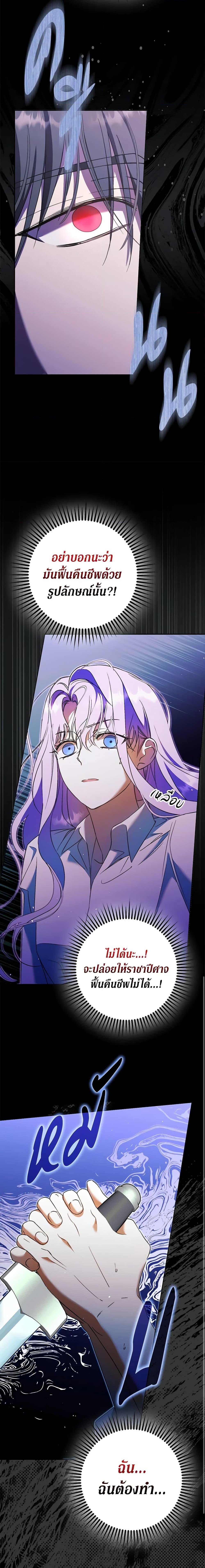 Manga-lc-com อ่านมังงะ อ่านการ์ตูน ออนไลน์ ฟรี An Extra Stole the Male Leads ตอนที่ 1 2 3 4 5 6 7 8 9 10 11 12 13 14 ฟรี ไม่มีโฆษณา Manga-lc - อ่าน มังงะ อ่าน การ์ตูน ออนไลน์ อ่านมังงะ ฟรี