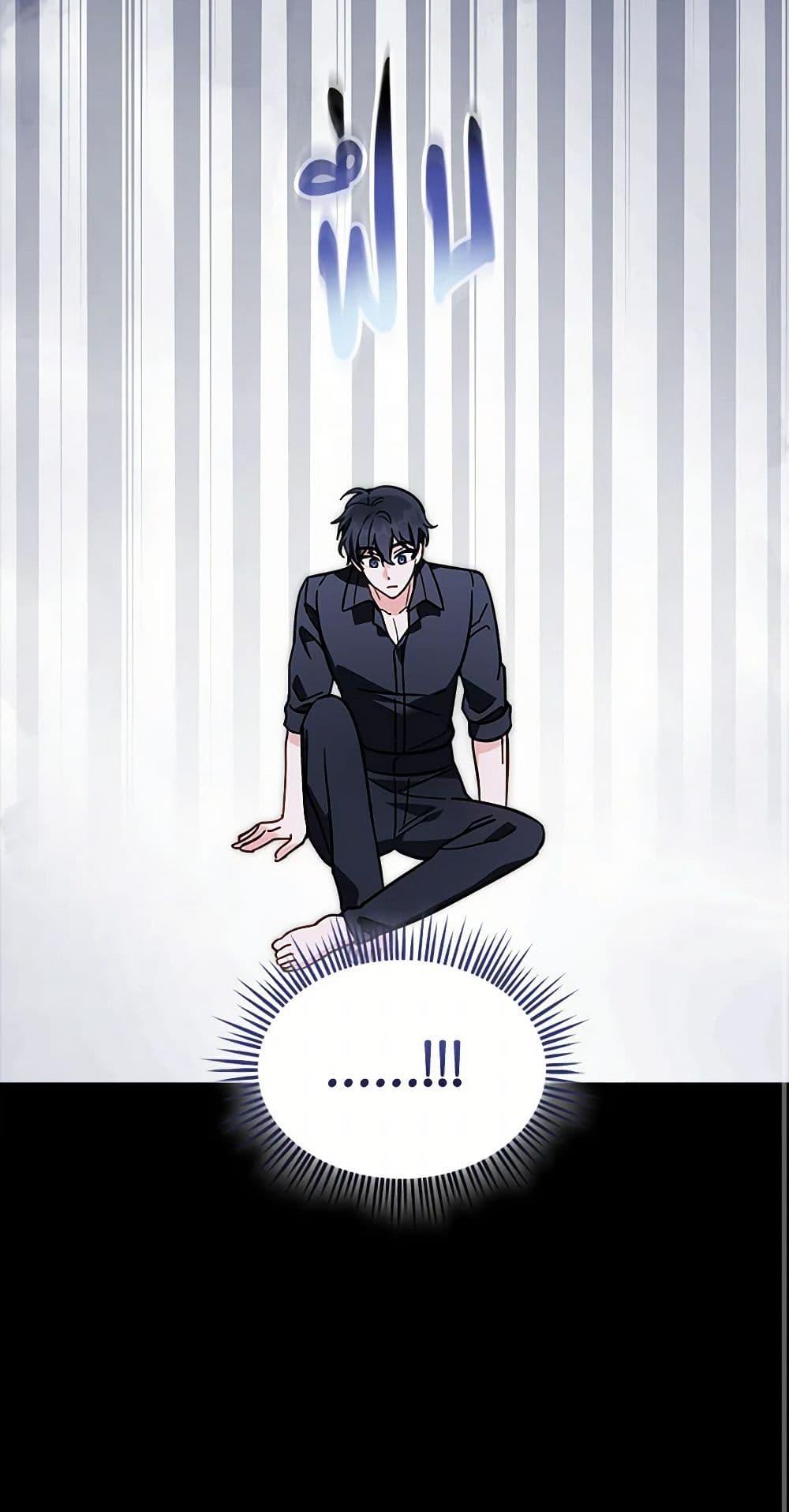 Manga-lc-com อ่านมังงะ อ่านการ์ตูน ออนไลน์ ฟรี I’d Rather Abandon You Than Be Abandoned ตอนที่ 1 2 3 4 5 6 7 8 9 10 11 12 13 14 ฟรี ไม่มีโฆษณา Manga-lc - อ่าน มังงะ อ่าน การ์ตูน ออนไลน์ อ่านมังงะ ฟรี