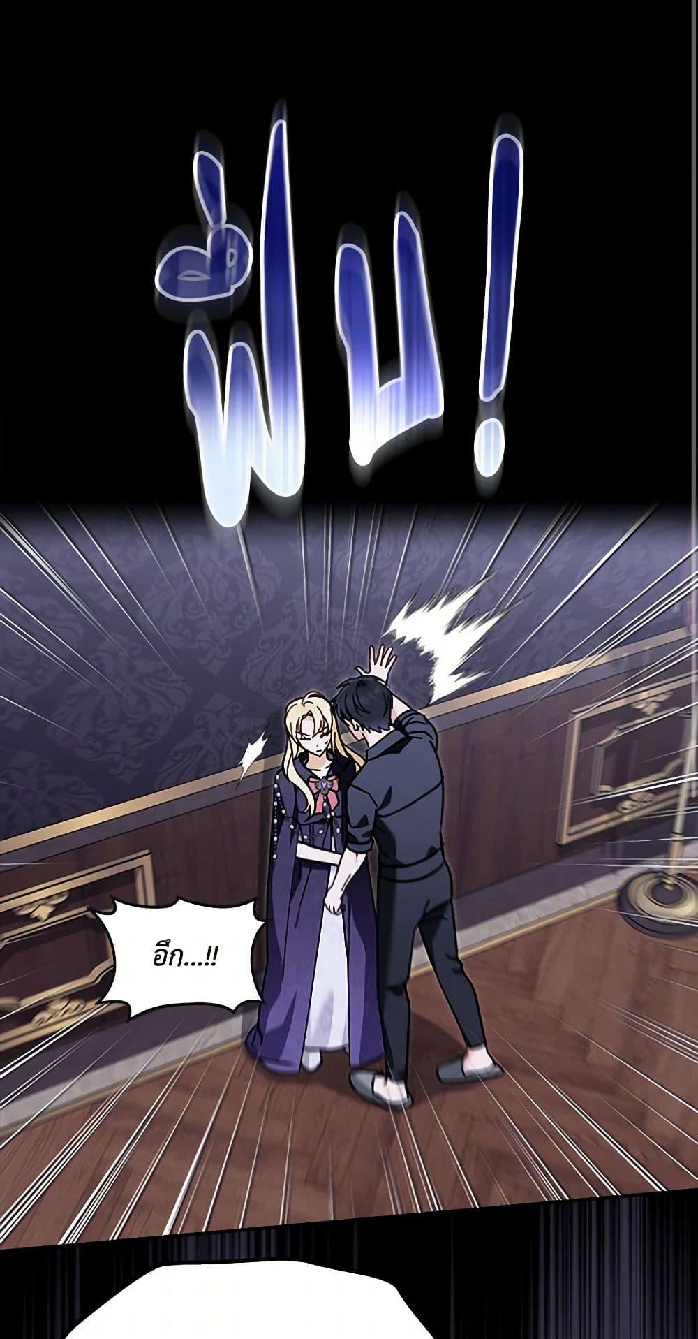 Manga-lc-com อ่านมังงะ อ่านการ์ตูน ออนไลน์ ฟรี I’d Rather Abandon You Than Be Abandoned ตอนที่ 1 2 3 4 5 6 7 8 9 10 11 12 13 14 ฟรี ไม่มีโฆษณา Manga-lc - อ่าน มังงะ อ่าน การ์ตูน ออนไลน์ อ่านมังงะ ฟรี