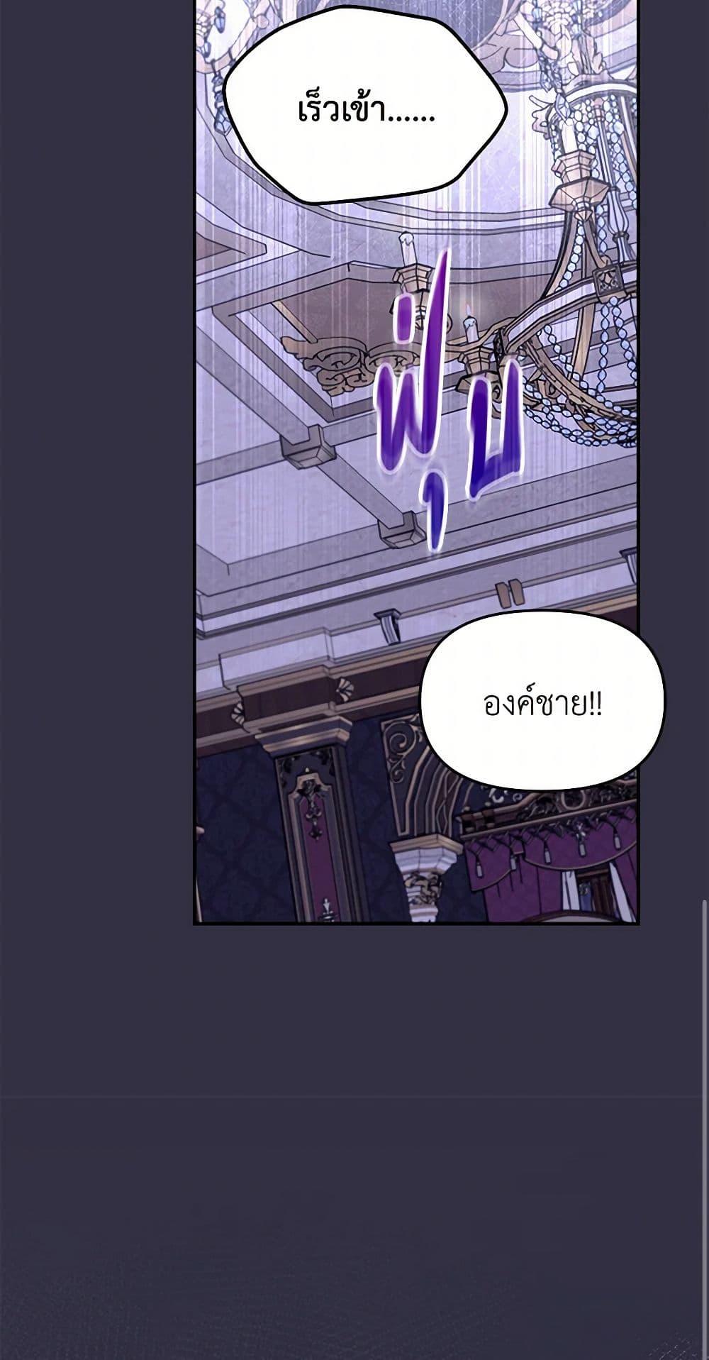 Manga-lc-com อ่านมังงะ อ่านการ์ตูน ออนไลน์ ฟรี I’d Rather Abandon You Than Be Abandoned ตอนที่ 1 2 3 4 5 6 7 8 9 10 11 12 13 14 ฟรี ไม่มีโฆษณา Manga-lc - อ่าน มังงะ อ่าน การ์ตูน ออนไลน์ อ่านมังงะ ฟรี