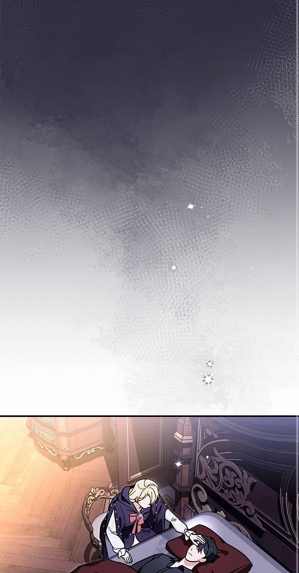 Manga-lc-com อ่านมังงะ อ่านการ์ตูน ออนไลน์ ฟรี I’d Rather Abandon You Than Be Abandoned ตอนที่ 1 2 3 4 5 6 7 8 9 10 11 12 13 14 ฟรี ไม่มีโฆษณา Manga-lc - อ่าน มังงะ อ่าน การ์ตูน ออนไลน์ อ่านมังงะ ฟรี