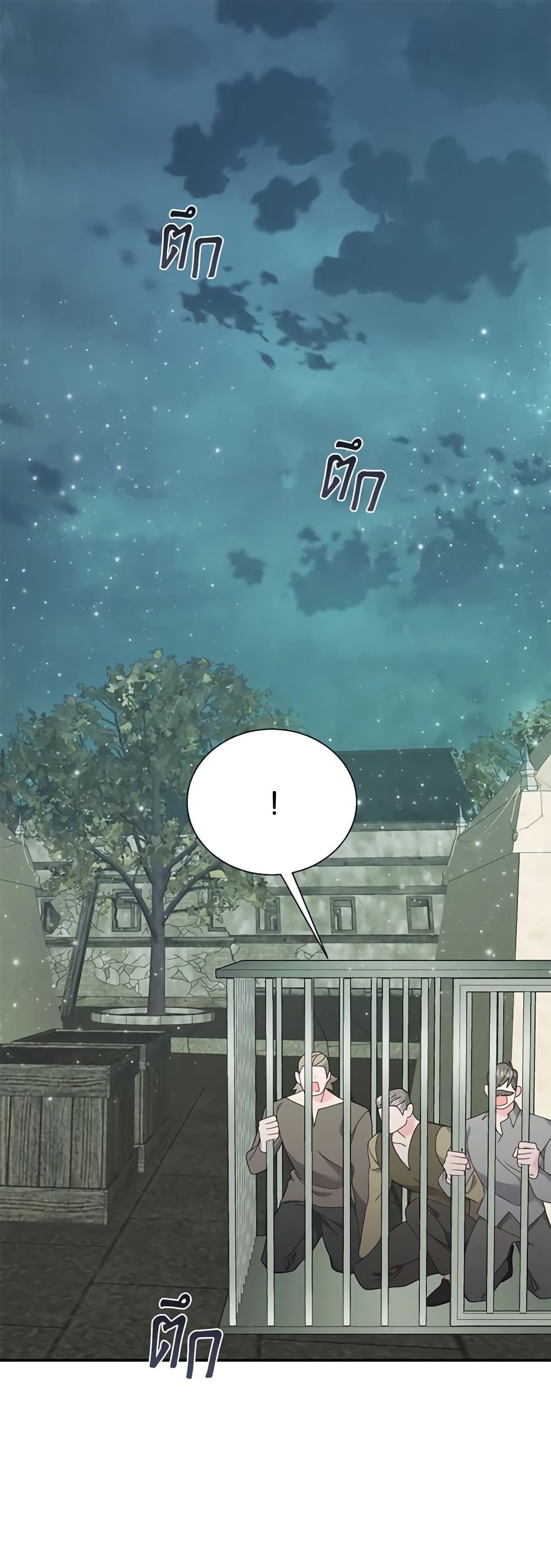 Manga-lc-com อ่านมังงะ อ่านการ์ตูน ออนไลน์ ฟรี The Falcon Princess ตอนที่ 1 2 3 4 5 6 7 8 9 10 11 12 13 14 ฟรี ไม่มีโฆษณา Manga-lc - อ่าน มังงะ อ่าน การ์ตูน ออนไลน์ อ่านมังงะ ฟรี