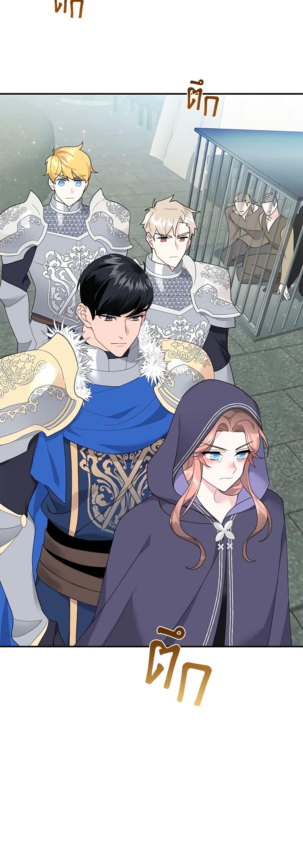 Manga-lc-com อ่านมังงะ อ่านการ์ตูน ออนไลน์ ฟรี The Falcon Princess ตอนที่ 1 2 3 4 5 6 7 8 9 10 11 12 13 14 ฟรี ไม่มีโฆษณา Manga-lc - อ่าน มังงะ อ่าน การ์ตูน ออนไลน์ อ่านมังงะ ฟรี