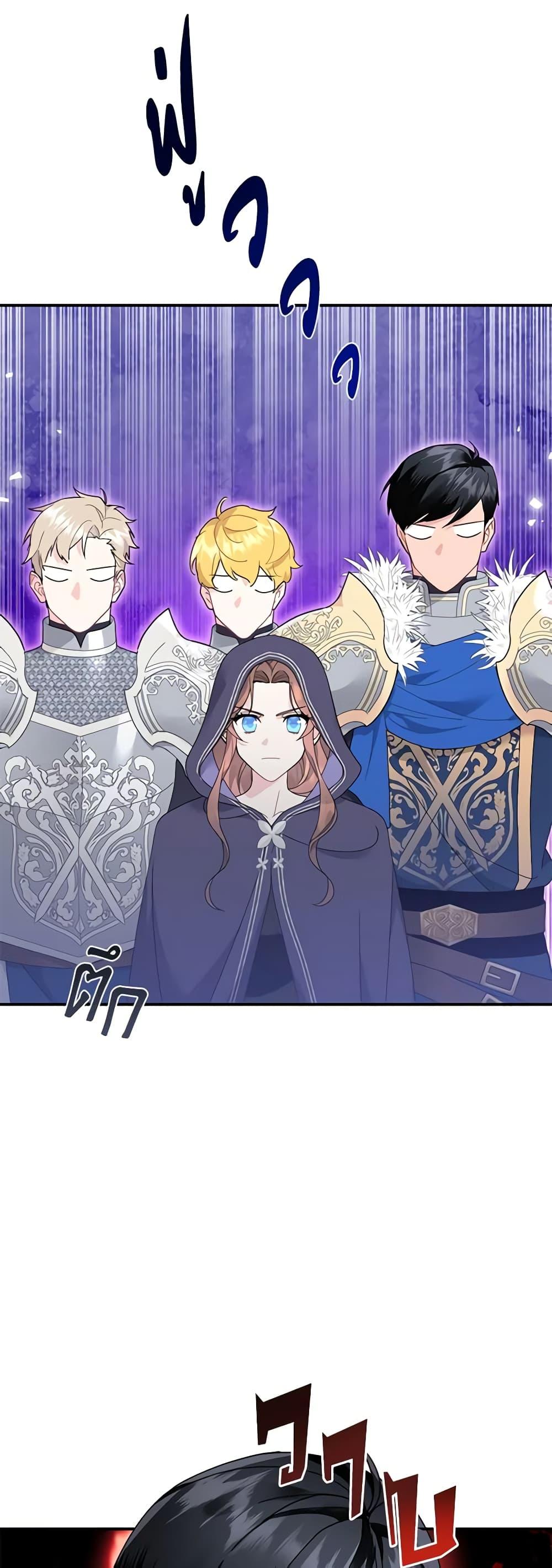 Manga-lc-com อ่านมังงะ อ่านการ์ตูน ออนไลน์ ฟรี The Falcon Princess ตอนที่ 1 2 3 4 5 6 7 8 9 10 11 12 13 14 ฟรี ไม่มีโฆษณา Manga-lc - อ่าน มังงะ อ่าน การ์ตูน ออนไลน์ อ่านมังงะ ฟรี