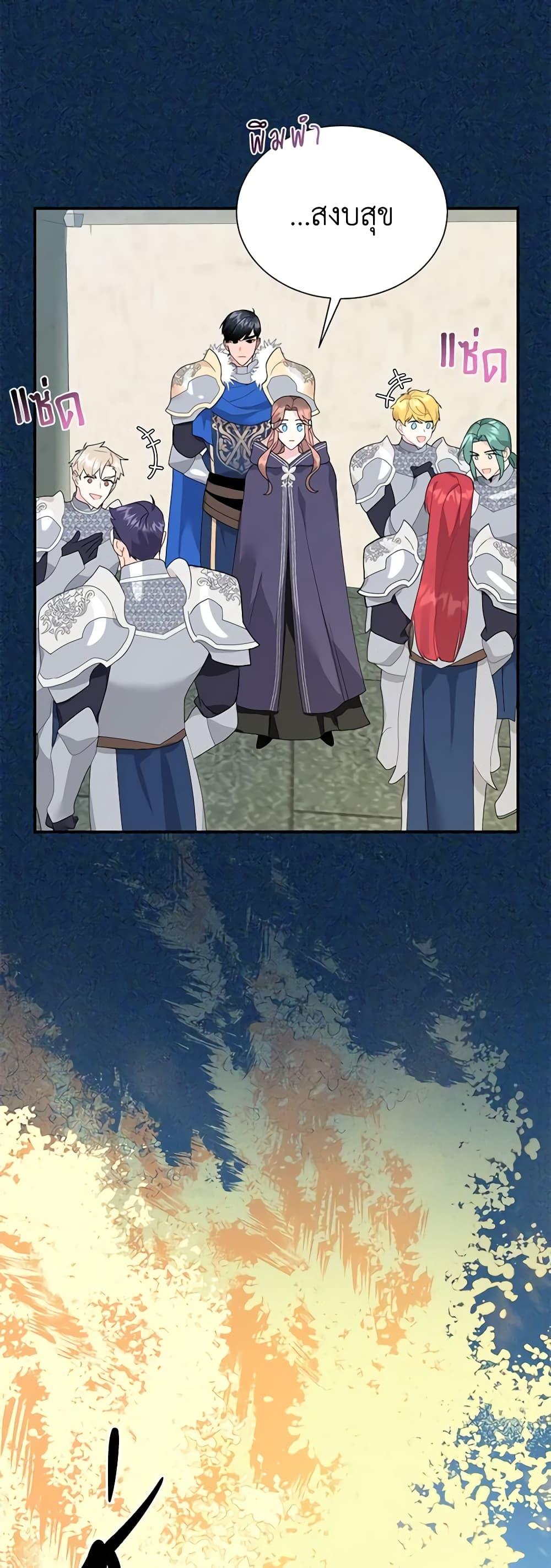 Manga-lc-com อ่านมังงะ อ่านการ์ตูน ออนไลน์ ฟรี The Falcon Princess ตอนที่ 1 2 3 4 5 6 7 8 9 10 11 12 13 14 ฟรี ไม่มีโฆษณา Manga-lc - อ่าน มังงะ อ่าน การ์ตูน ออนไลน์ อ่านมังงะ ฟรี