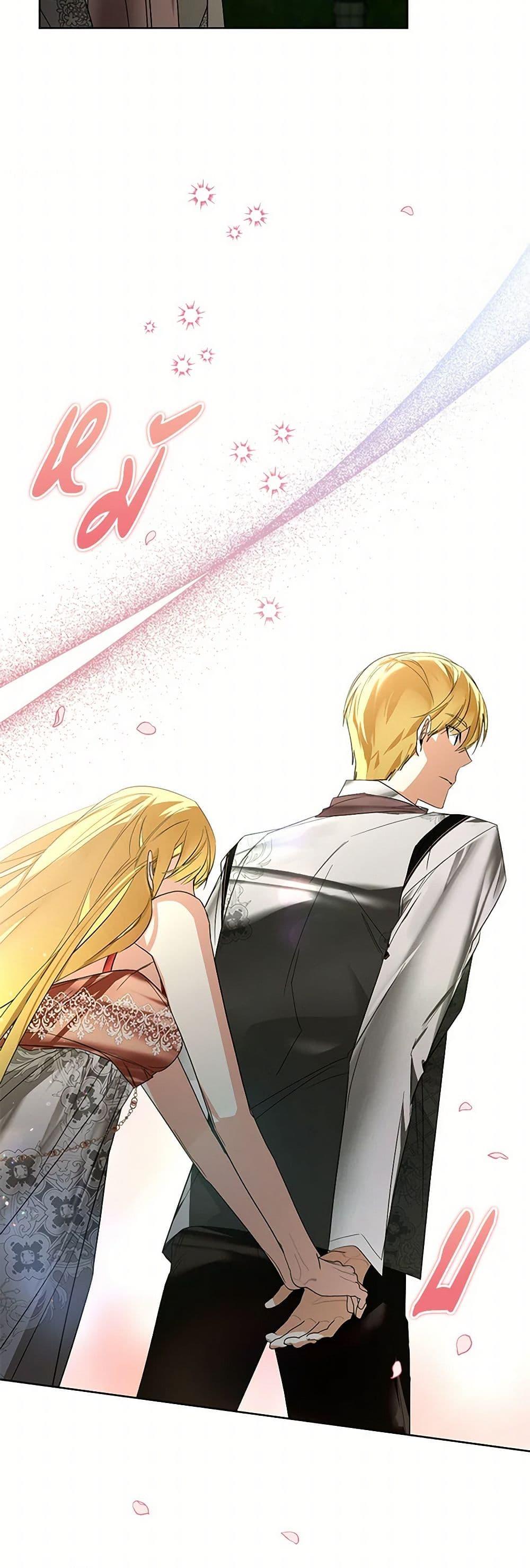 Manga-lc-com อ่านมังงะ อ่านการ์ตูน ออนไลน์ ฟรี Falling Into the Arms of a Mad Villain ตอนที่ 1 2 3 4 5 6 7 8 9 10 11 12 13 14 ฟรี ไม่มีโฆษณา Manga-lc - อ่าน มังงะ อ่าน การ์ตูน ออนไลน์ อ่านมังงะ ฟรี