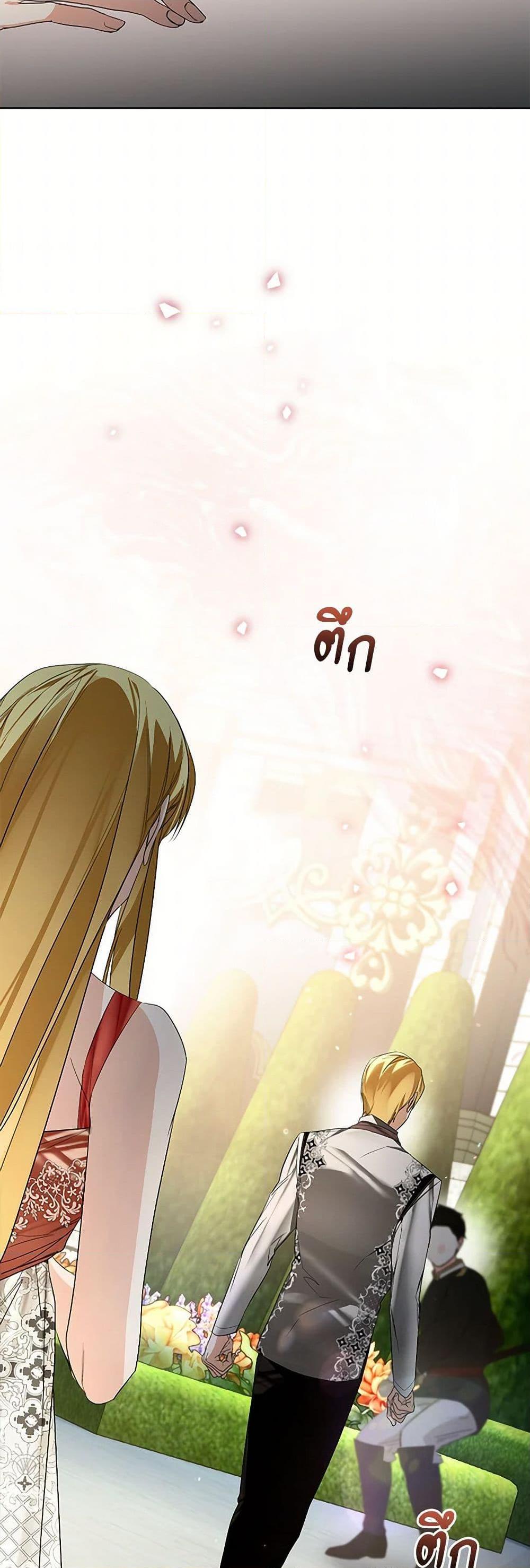 Manga-lc-com อ่านมังงะ อ่านการ์ตูน ออนไลน์ ฟรี Falling Into the Arms of a Mad Villain ตอนที่ 1 2 3 4 5 6 7 8 9 10 11 12 13 14 ฟรี ไม่มีโฆษณา Manga-lc - อ่าน มังงะ อ่าน การ์ตูน ออนไลน์ อ่านมังงะ ฟรี