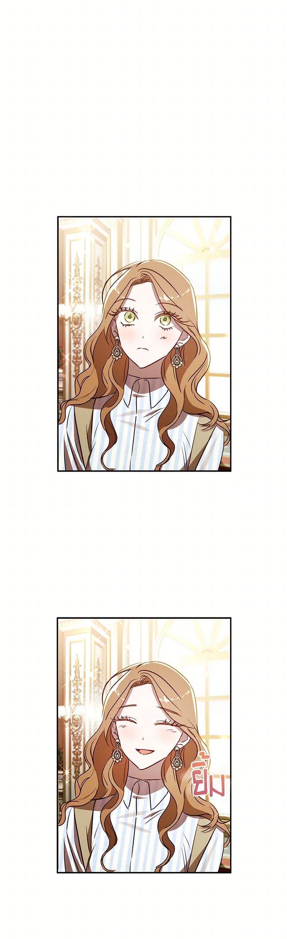 Manga-lc-com อ่านมังงะ อ่านการ์ตูน ออนไลน์ ฟรี I Failed to Divorce My Husband ตอนที่ 1 2 3 4 5 6 7 8 9 10 11 12 13 14 ฟรี ไม่มีโฆษณา Manga-lc - อ่าน มังงะ อ่าน การ์ตูน ออนไลน์ อ่านมังงะ ฟรี