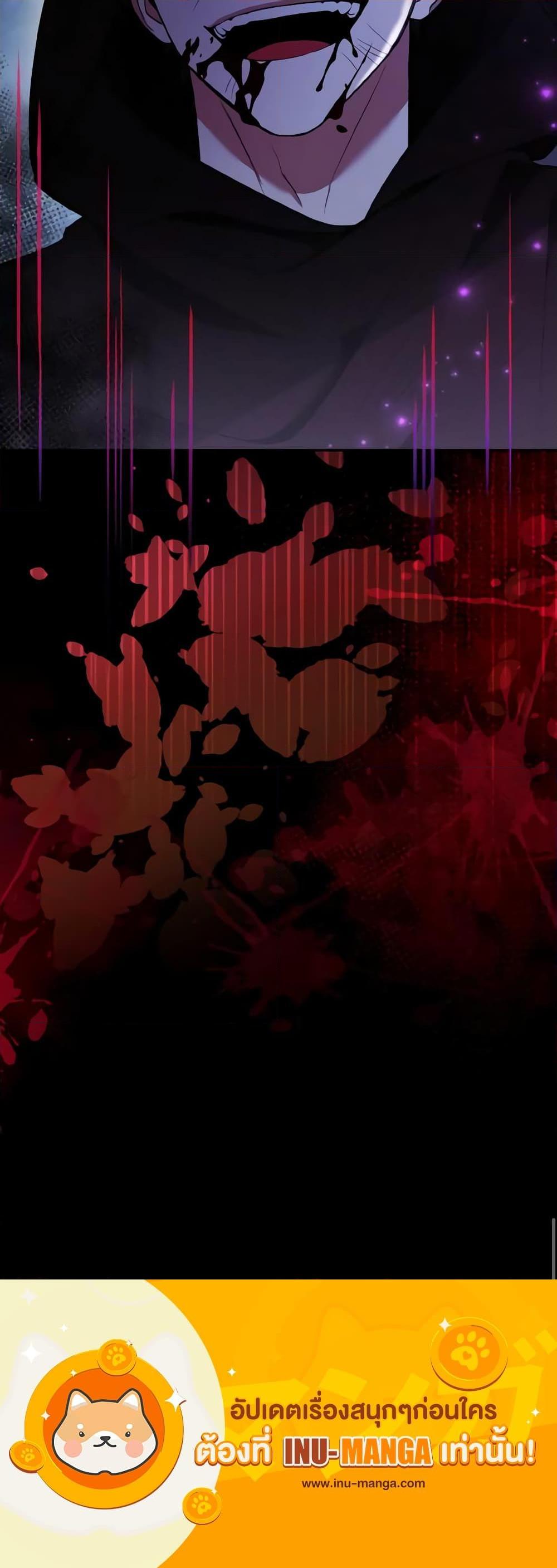 Manga-lc-com อ่านมังงะ อ่านการ์ตูน ออนไลน์ ฟรี The Grand Duke’s Fox Princess ตอนที่ 1 2 3 4 5 6 7 8 9 10 11 12 13 14 ฟรี ไม่มีโฆษณา Manga-lc - อ่าน มังงะ อ่าน การ์ตูน ออนไลน์ อ่านมังงะ ฟรี