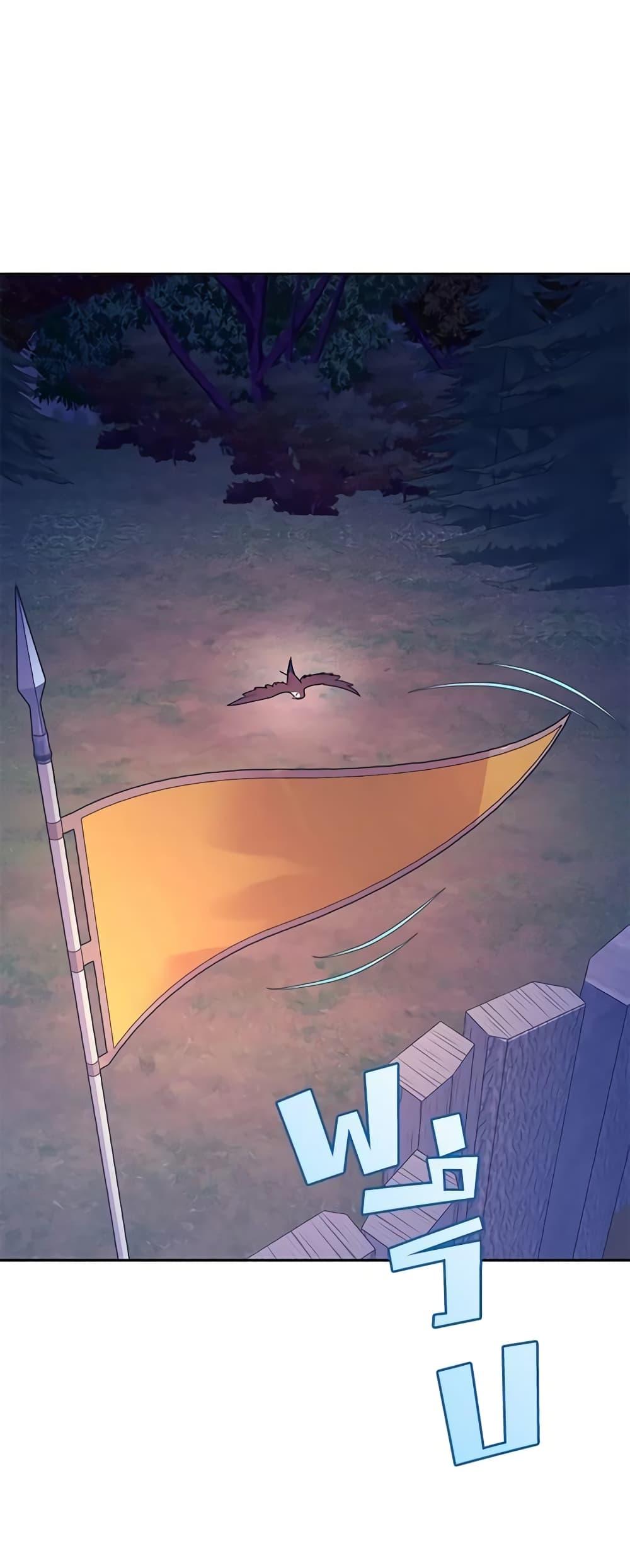 Manga-lc-com อ่านมังงะ อ่านการ์ตูน ออนไลน์ ฟรี The Falcon Princess ตอนที่ 1 2 3 4 5 6 7 8 9 10 11 12 13 14 ฟรี ไม่มีโฆษณา Manga-lc - อ่าน มังงะ อ่าน การ์ตูน ออนไลน์ อ่านมังงะ ฟรี
