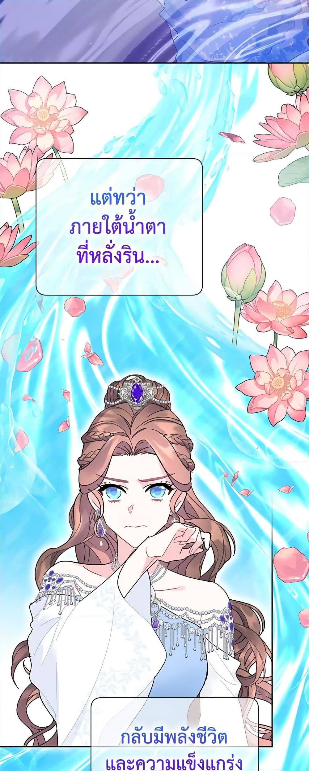 Manga-lc-com อ่านมังงะ อ่านการ์ตูน ออนไลน์ ฟรี The Falcon Princess ตอนที่ 1 2 3 4 5 6 7 8 9 10 11 12 13 14 ฟรี ไม่มีโฆษณา Manga-lc - อ่าน มังงะ อ่าน การ์ตูน ออนไลน์ อ่านมังงะ ฟรี