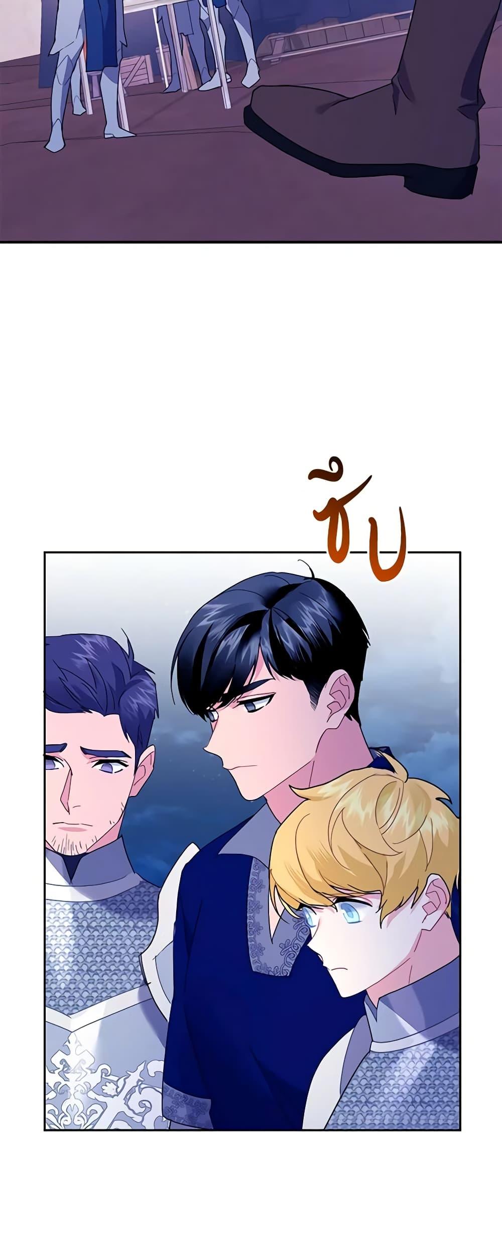 Manga-lc-com อ่านมังงะ อ่านการ์ตูน ออนไลน์ ฟรี The Falcon Princess ตอนที่ 1 2 3 4 5 6 7 8 9 10 11 12 13 14 ฟรี ไม่มีโฆษณา Manga-lc - อ่าน มังงะ อ่าน การ์ตูน ออนไลน์ อ่านมังงะ ฟรี