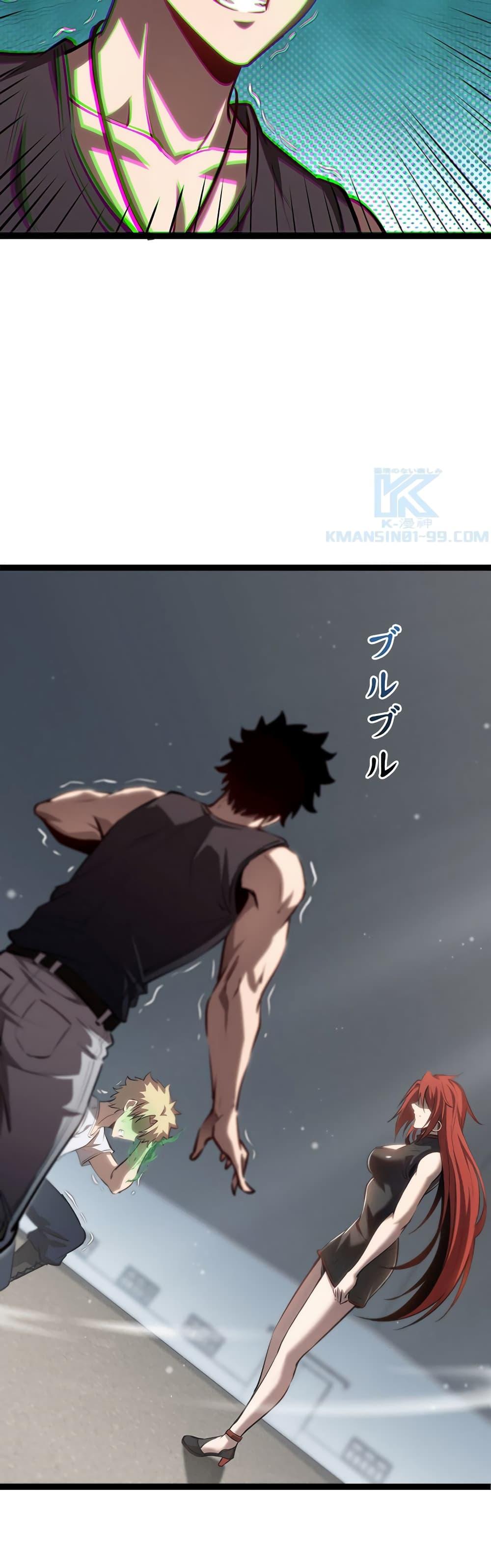 Manga-lc-com อ่านมังงะ อ่านการ์ตูน ออนไลน์ ฟรี Seed of the Abyss ตอนที่ 1 2 3 4 5 6 7 8 9 10 11 12 13 14 ฟรี ไม่มีโฆษณา Manga-lc - อ่าน มังงะ อ่าน การ์ตูน ออนไลน์ อ่านมังงะ ฟรี