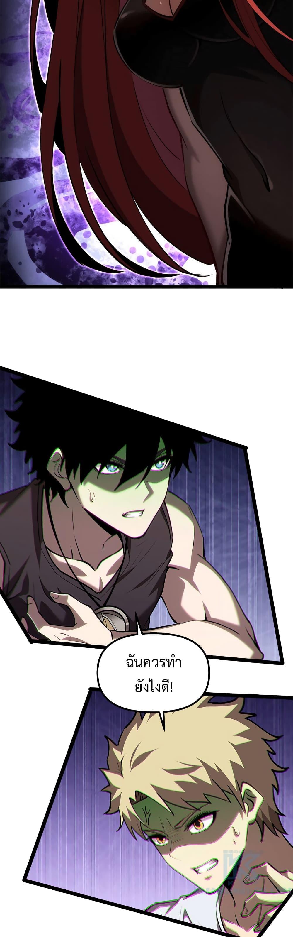 Manga-lc-com อ่านมังงะ อ่านการ์ตูน ออนไลน์ ฟรี Seed of the Abyss ตอนที่ 1 2 3 4 5 6 7 8 9 10 11 12 13 14 ฟรี ไม่มีโฆษณา Manga-lc - อ่าน มังงะ อ่าน การ์ตูน ออนไลน์ อ่านมังงะ ฟรี