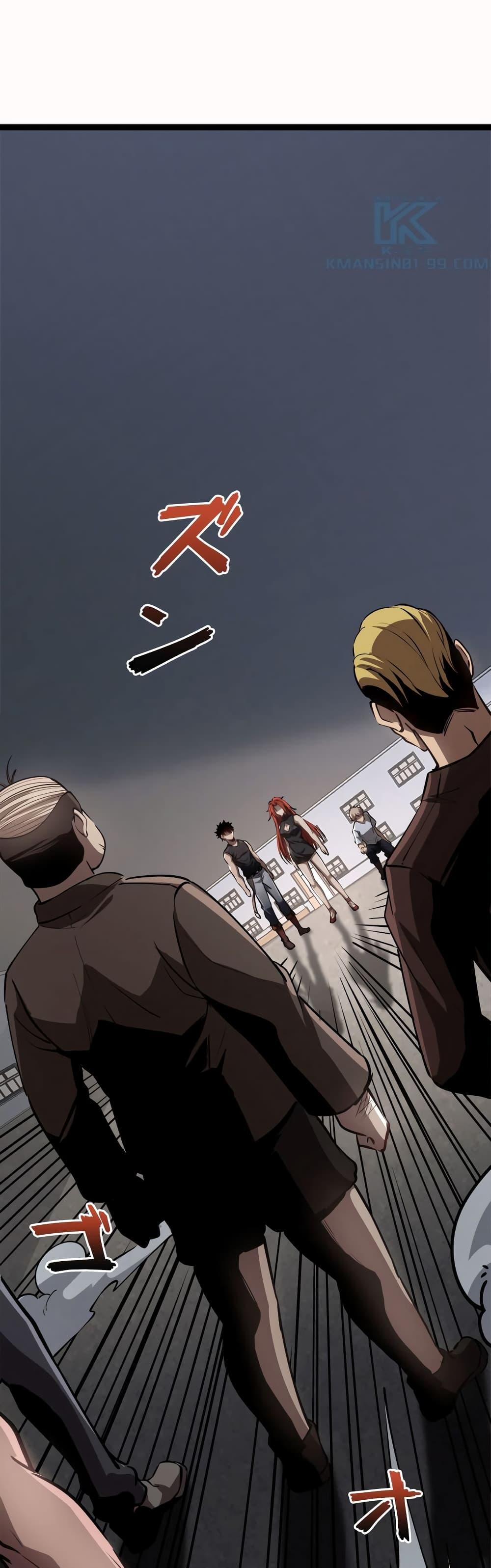 Manga-lc-com อ่านมังงะ อ่านการ์ตูน ออนไลน์ ฟรี Seed of the Abyss ตอนที่ 1 2 3 4 5 6 7 8 9 10 11 12 13 14 ฟรี ไม่มีโฆษณา Manga-lc - อ่าน มังงะ อ่าน การ์ตูน ออนไลน์ อ่านมังงะ ฟรี