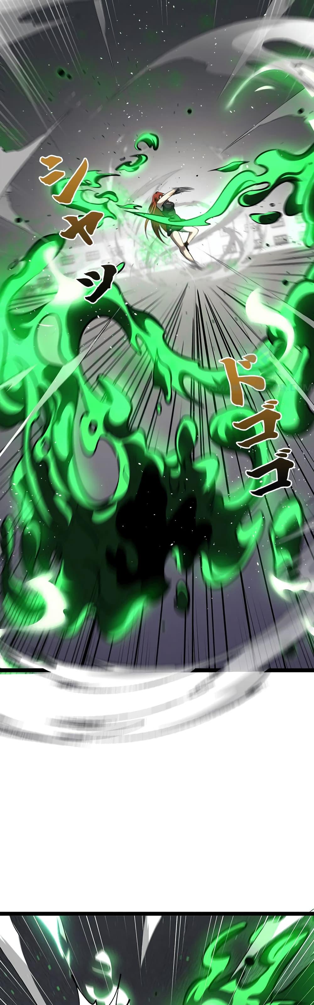 Manga-lc-com อ่านมังงะ อ่านการ์ตูน ออนไลน์ ฟรี Seed of the Abyss ตอนที่ 1 2 3 4 5 6 7 8 9 10 11 12 13 14 ฟรี ไม่มีโฆษณา Manga-lc - อ่าน มังงะ อ่าน การ์ตูน ออนไลน์ อ่านมังงะ ฟรี