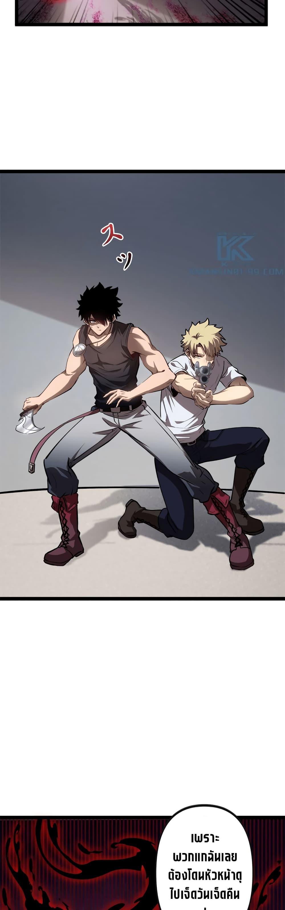 Manga-lc-com อ่านมังงะ อ่านการ์ตูน ออนไลน์ ฟรี Seed of the Abyss ตอนที่ 1 2 3 4 5 6 7 8 9 10 11 12 13 14 ฟรี ไม่มีโฆษณา Manga-lc - อ่าน มังงะ อ่าน การ์ตูน ออนไลน์ อ่านมังงะ ฟรี