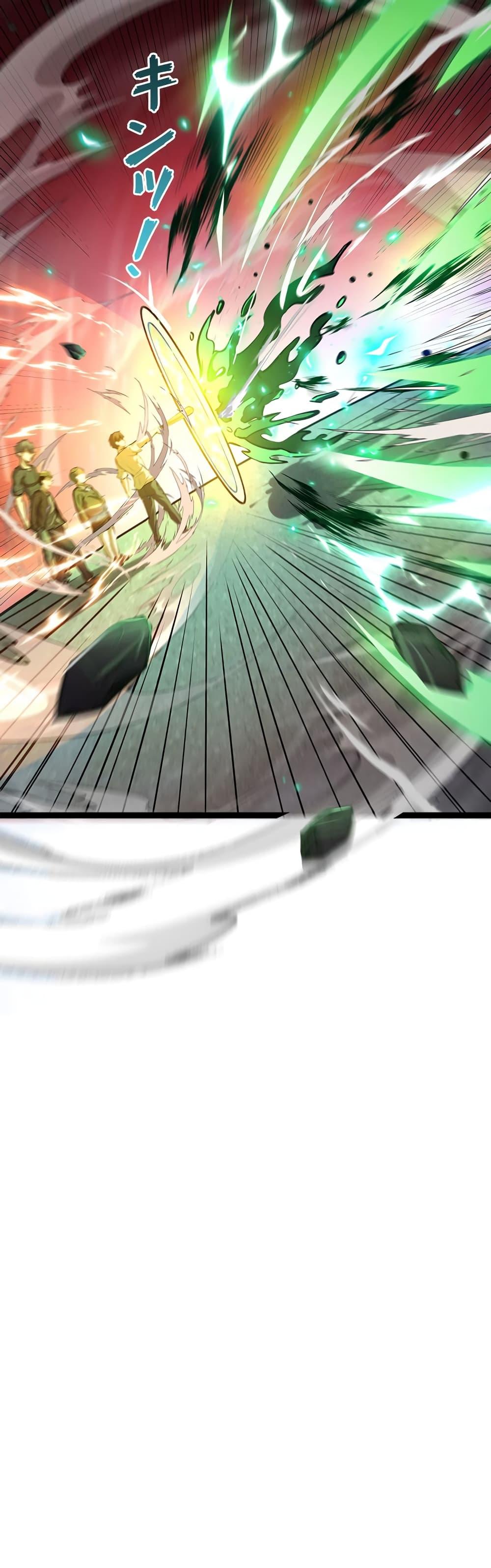 Manga-lc-com อ่านมังงะ อ่านการ์ตูน ออนไลน์ ฟรี Seed of the Abyss ตอนที่ 1 2 3 4 5 6 7 8 9 10 11 12 13 14 ฟรี ไม่มีโฆษณา Manga-lc - อ่าน มังงะ อ่าน การ์ตูน ออนไลน์ อ่านมังงะ ฟรี