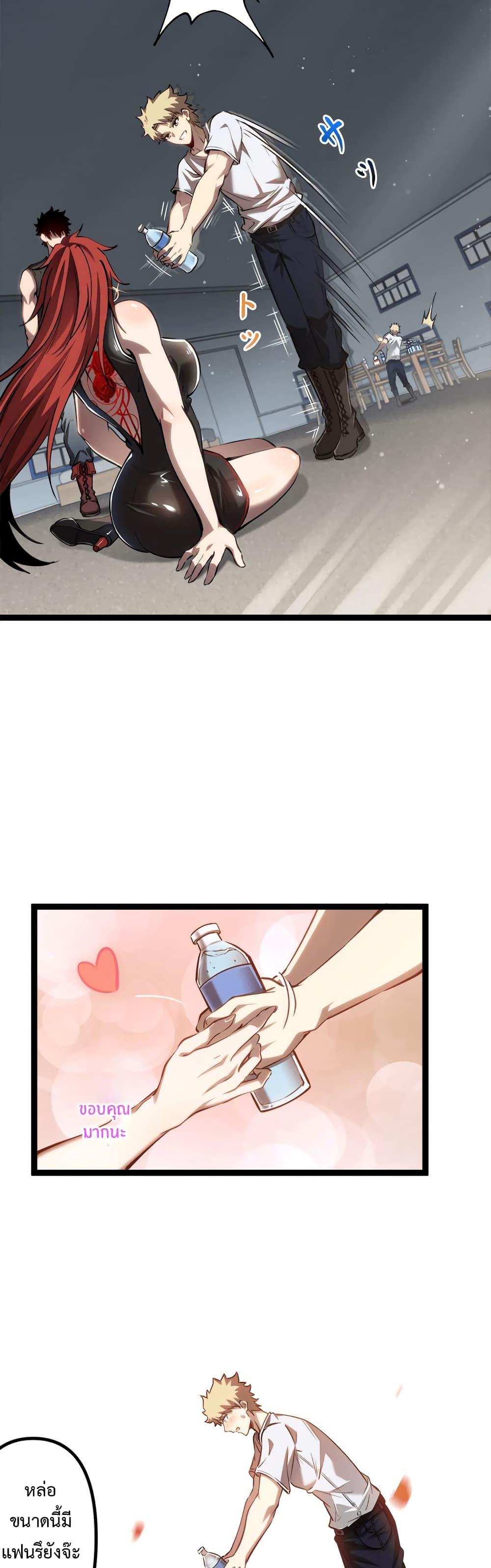 Manga-lc-com อ่านมังงะ อ่านการ์ตูน ออนไลน์ ฟรี Seed of the Abyss ตอนที่ 1 2 3 4 5 6 7 8 9 10 11 12 13 14 ฟรี ไม่มีโฆษณา Manga-lc - อ่าน มังงะ อ่าน การ์ตูน ออนไลน์ อ่านมังงะ ฟรี