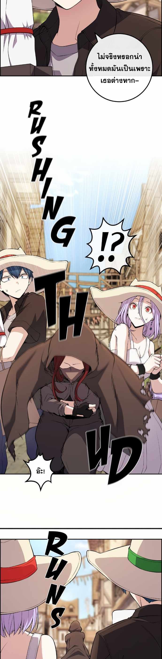 Doujin-Lc- อ่าน โดจิน มังฮวา เกาหลี ญี่ปุ่น จีน แปลไทย NKL ตอนที่ 1 2 3 4 5 6 7 8 9 10 11 12 13 14 ฟรี ไม่มีโฆษณา อ่าน โดจิน Manhwa เกาหลี ญี่ปุ่น จีน เรามีครบ คัดมาให้เน้นๆ โดจิน 18+ รับประกันความฟินโดย  Doujin Lc
