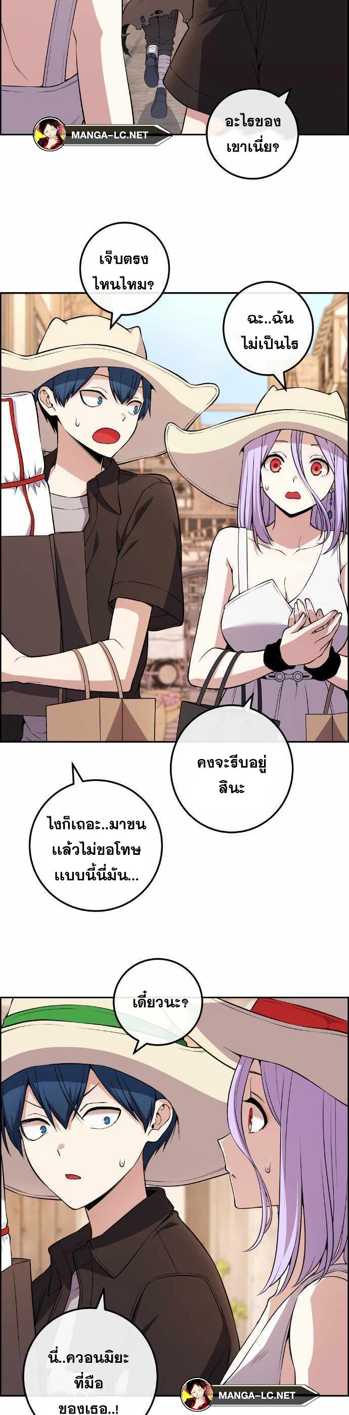Doujin-Lc- อ่าน โดจิน มังฮวา เกาหลี ญี่ปุ่น จีน แปลไทย NKL ตอนที่ 1 2 3 4 5 6 7 8 9 10 11 12 13 14 ฟรี ไม่มีโฆษณา อ่าน โดจิน Manhwa เกาหลี ญี่ปุ่น จีน เรามีครบ คัดมาให้เน้นๆ โดจิน 18+ รับประกันความฟินโดย  Doujin Lc