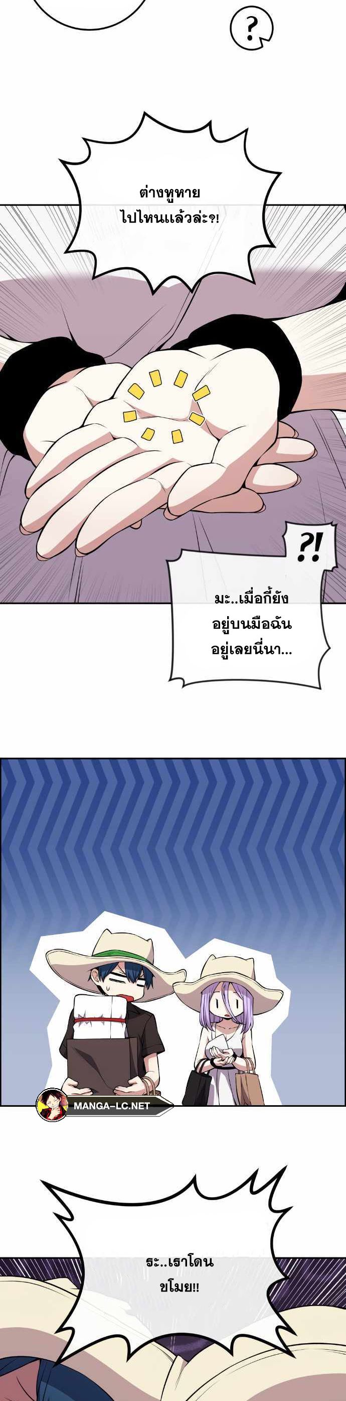 Doujin-Lc- อ่าน โดจิน มังฮวา เกาหลี ญี่ปุ่น จีน แปลไทย NKL ตอนที่ 1 2 3 4 5 6 7 8 9 10 11 12 13 14 ฟรี ไม่มีโฆษณา อ่าน โดจิน Manhwa เกาหลี ญี่ปุ่น จีน เรามีครบ คัดมาให้เน้นๆ โดจิน 18+ รับประกันความฟินโดย  Doujin Lc