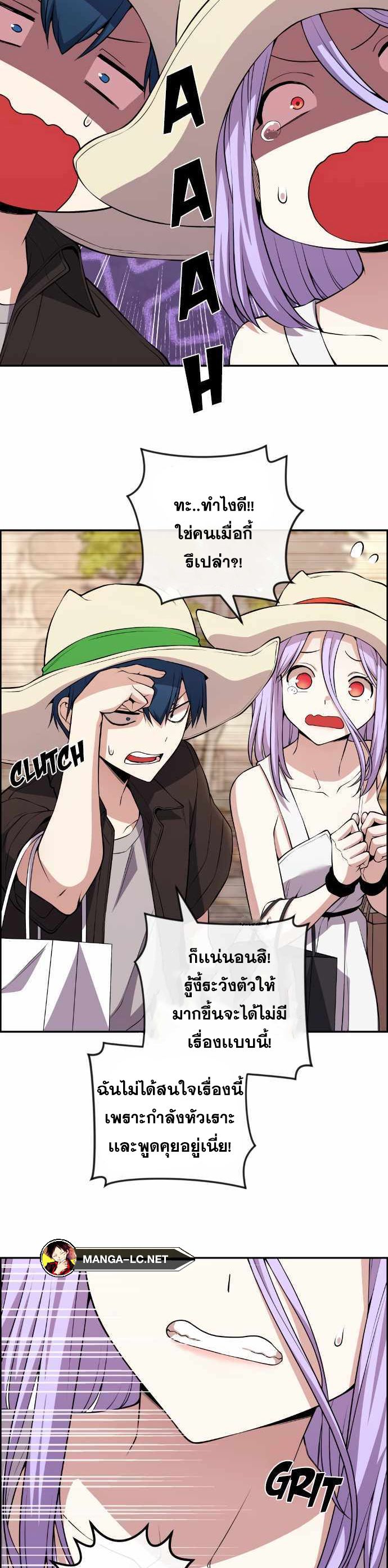 Doujin-Lc- อ่าน โดจิน มังฮวา เกาหลี ญี่ปุ่น จีน แปลไทย NKL ตอนที่ 1 2 3 4 5 6 7 8 9 10 11 12 13 14 ฟรี ไม่มีโฆษณา อ่าน โดจิน Manhwa เกาหลี ญี่ปุ่น จีน เรามีครบ คัดมาให้เน้นๆ โดจิน 18+ รับประกันความฟินโดย  Doujin Lc