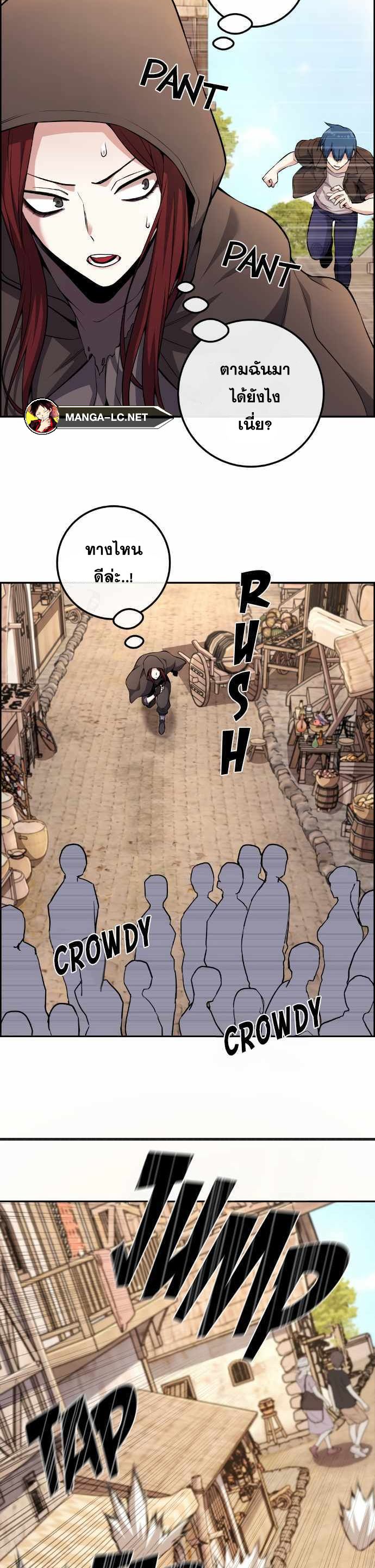 Doujin-Lc- อ่าน โดจิน มังฮวา เกาหลี ญี่ปุ่น จีน แปลไทย NKL ตอนที่ 1 2 3 4 5 6 7 8 9 10 11 12 13 14 ฟรี ไม่มีโฆษณา อ่าน โดจิน Manhwa เกาหลี ญี่ปุ่น จีน เรามีครบ คัดมาให้เน้นๆ โดจิน 18+ รับประกันความฟินโดย  Doujin Lc