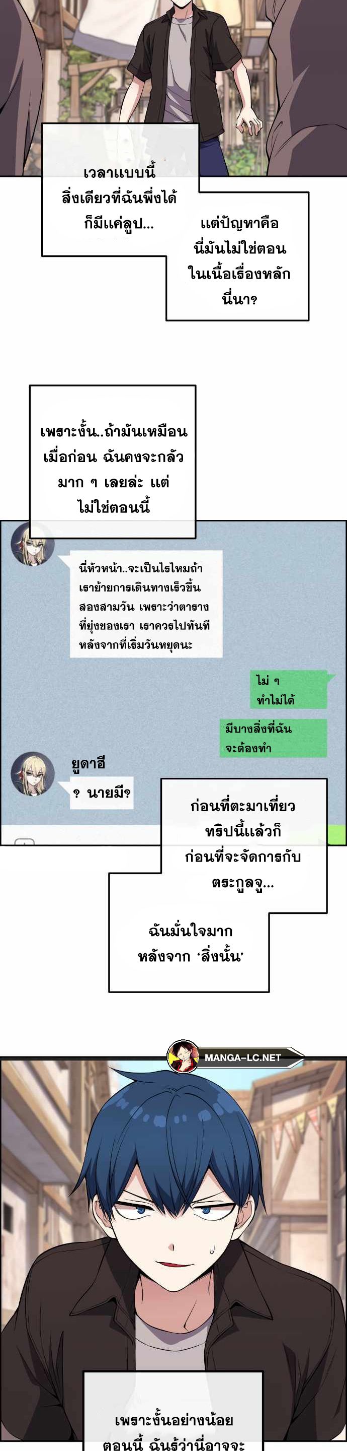 Doujin-Lc- อ่าน โดจิน มังฮวา เกาหลี ญี่ปุ่น จีน แปลไทย NKL ตอนที่ 1 2 3 4 5 6 7 8 9 10 11 12 13 14 ฟรี ไม่มีโฆษณา อ่าน โดจิน Manhwa เกาหลี ญี่ปุ่น จีน เรามีครบ คัดมาให้เน้นๆ โดจิน 18+ รับประกันความฟินโดย  Doujin Lc